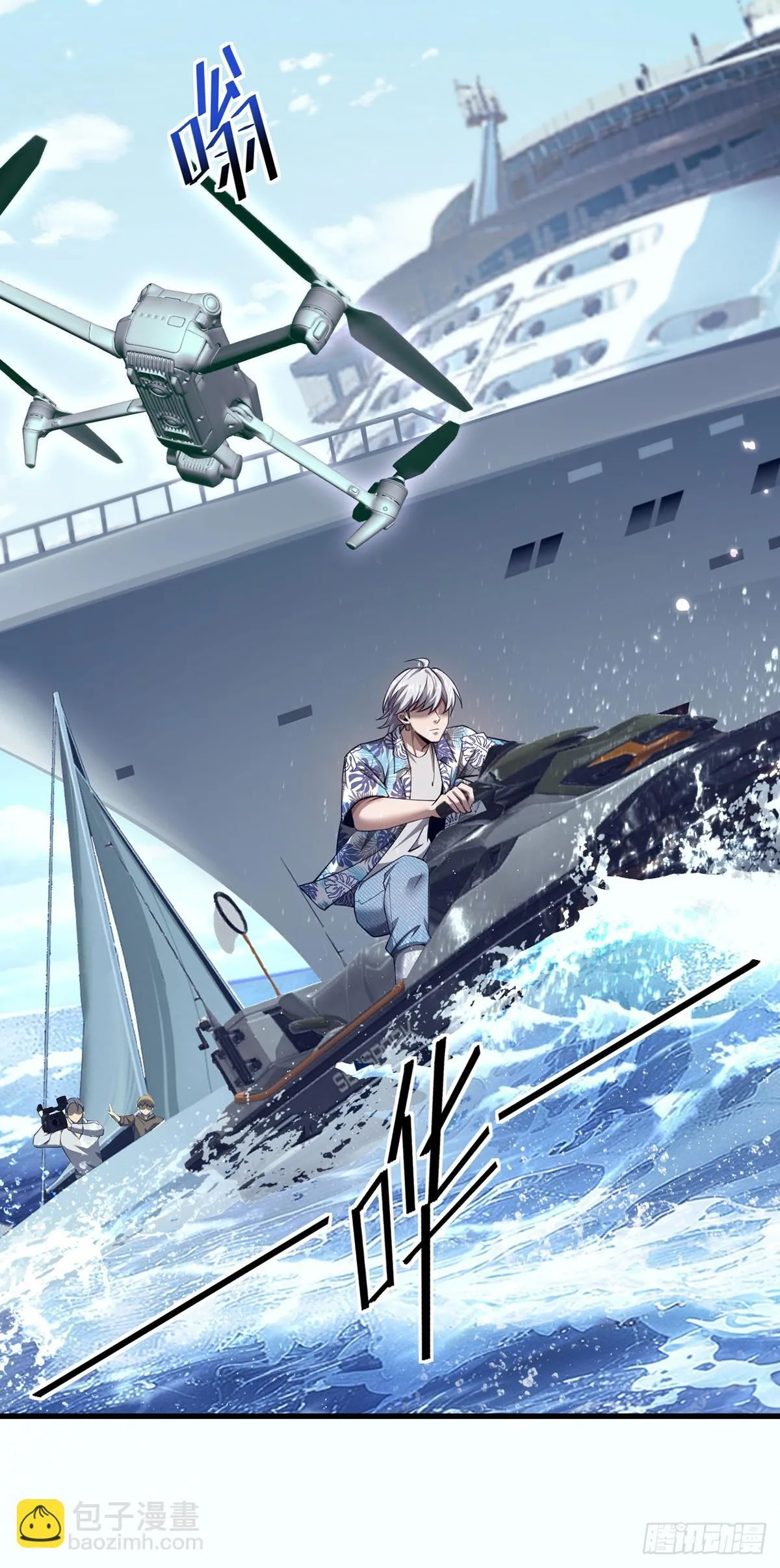 041 主动暴露13