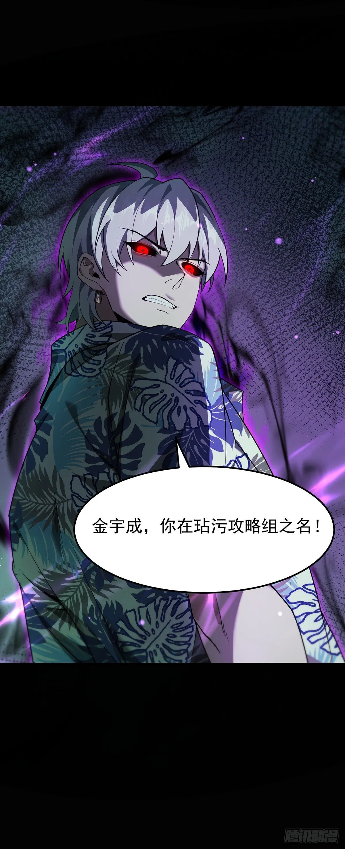 047 死狱逃杀28