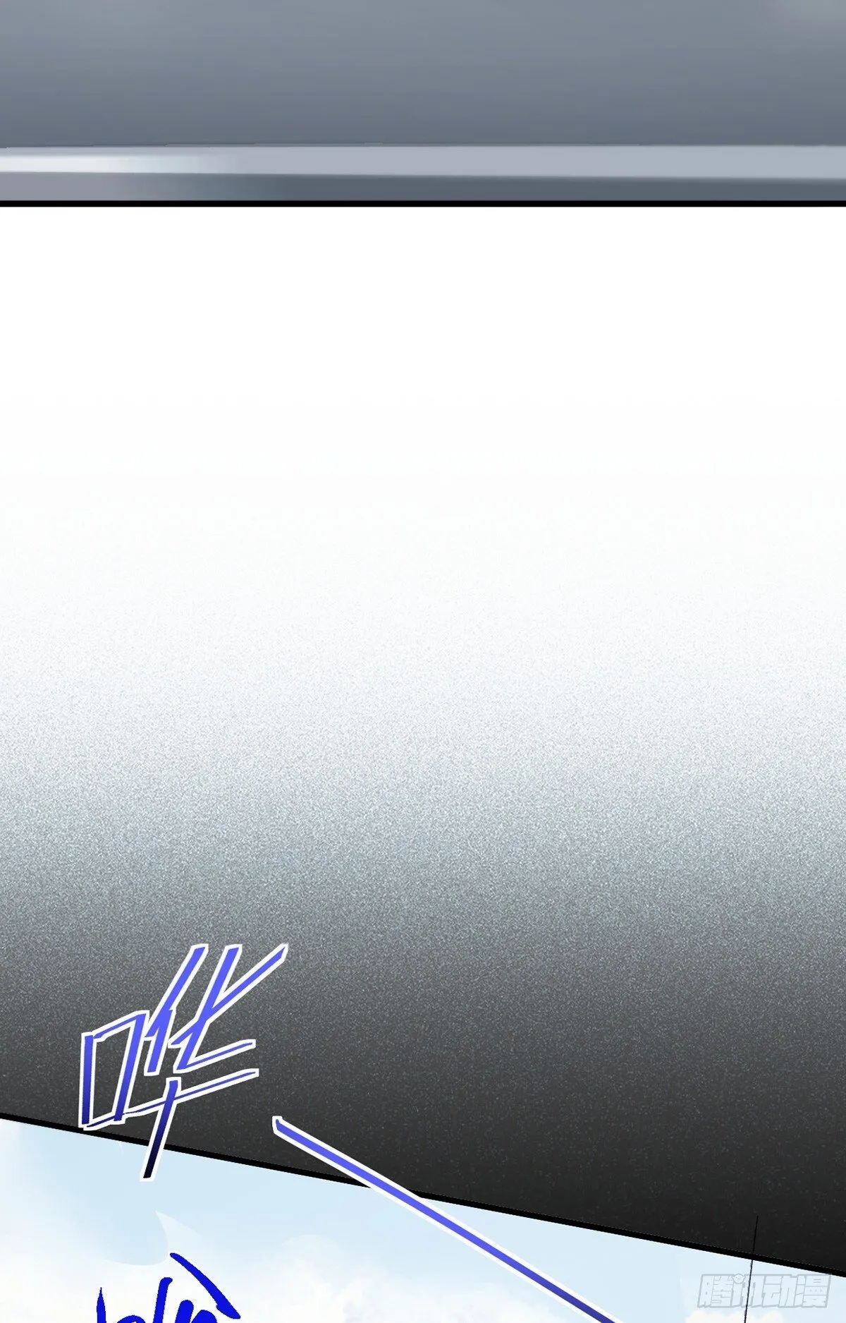 041 主动暴露19
