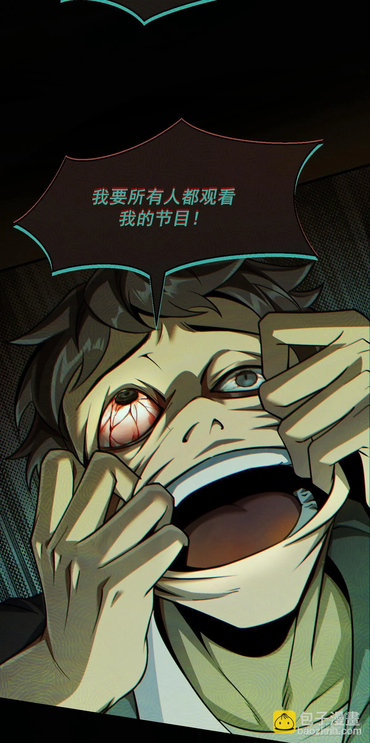 045 挑战成功的奖励23