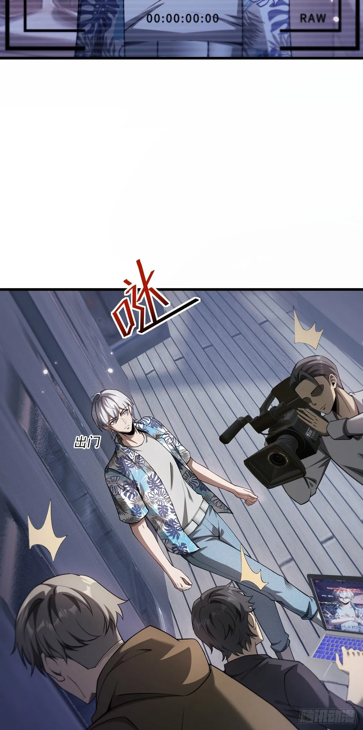 041 主动暴露9