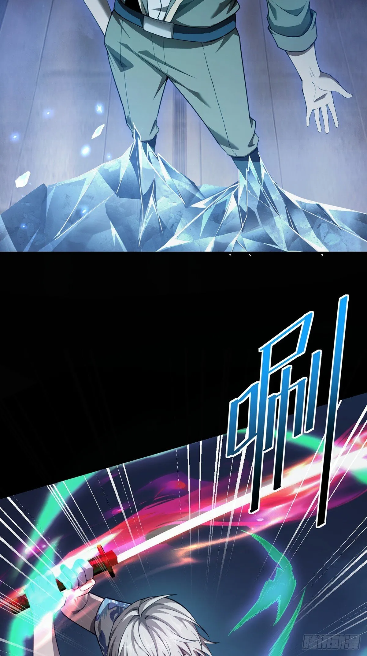 042 逃不掉25