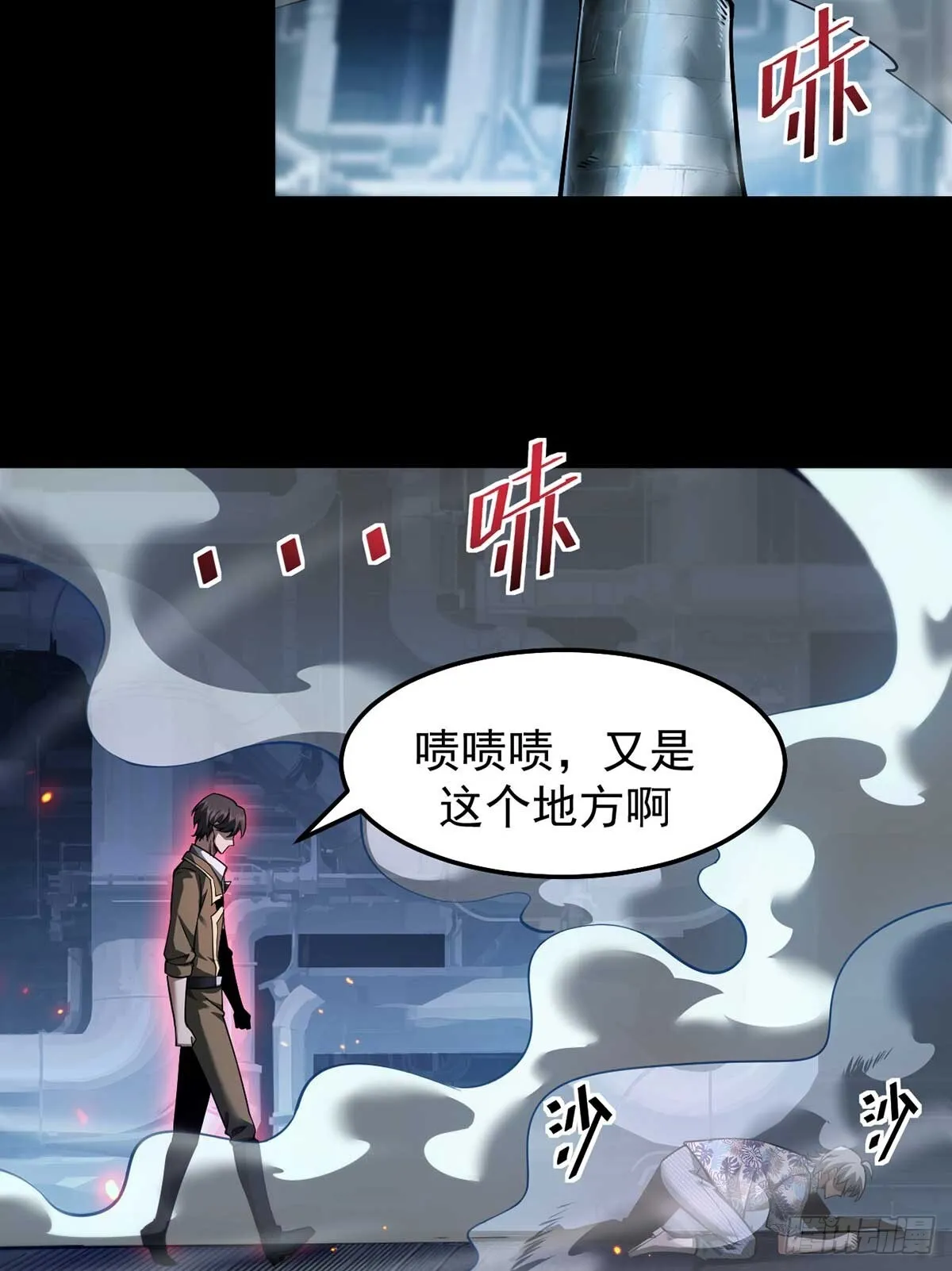 049 谁是猎物32