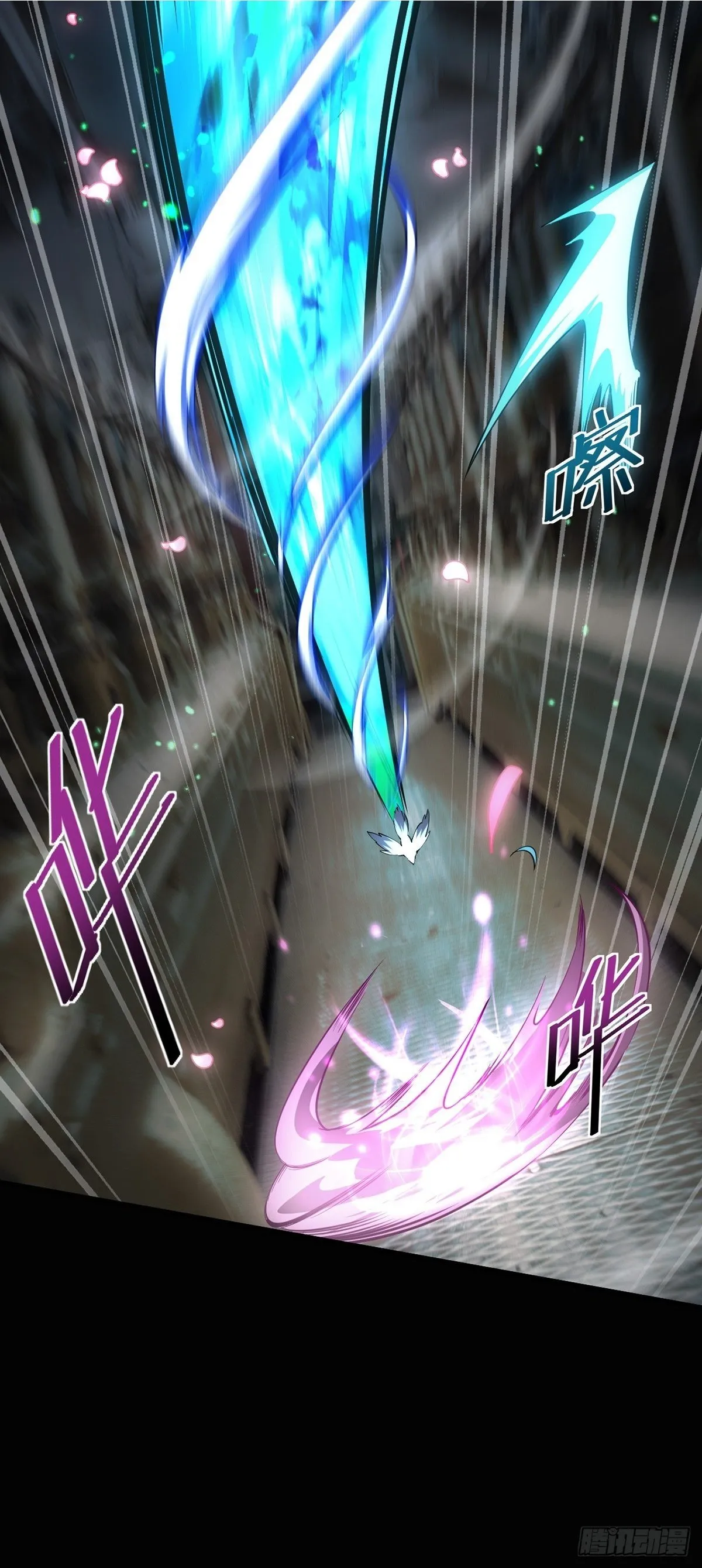 041 主动暴露35