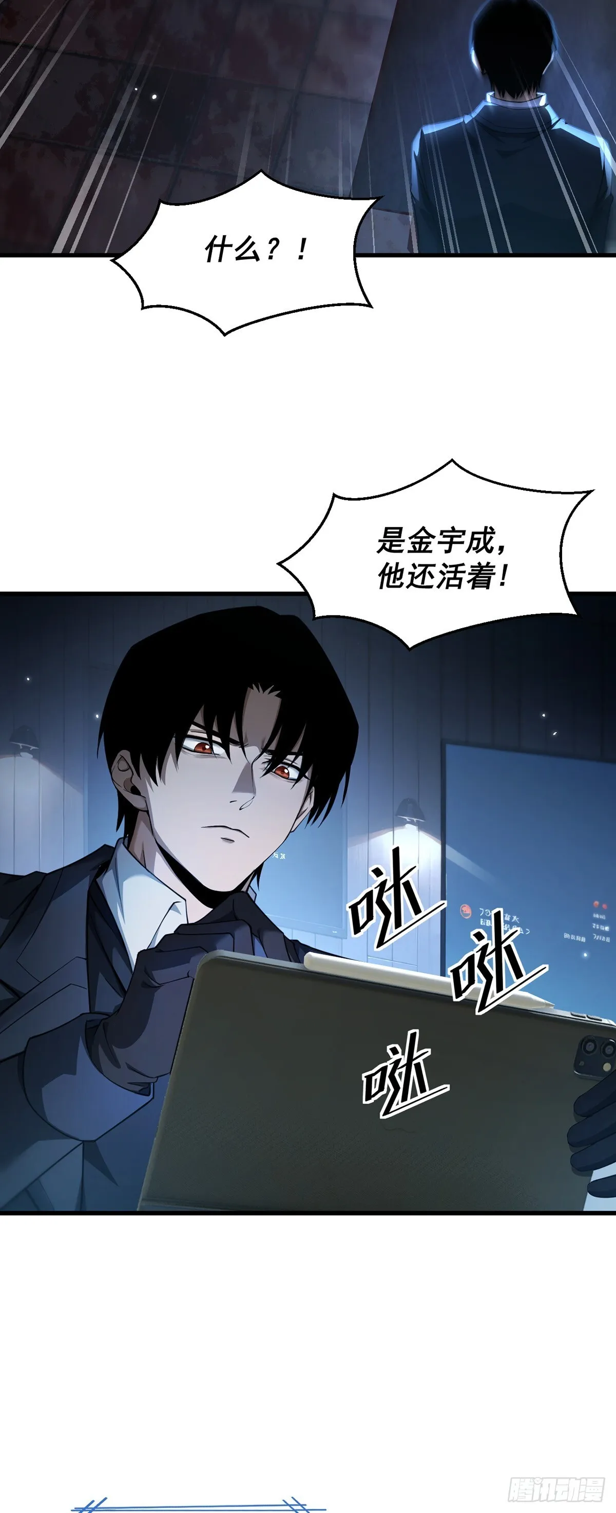 044 副本规则11