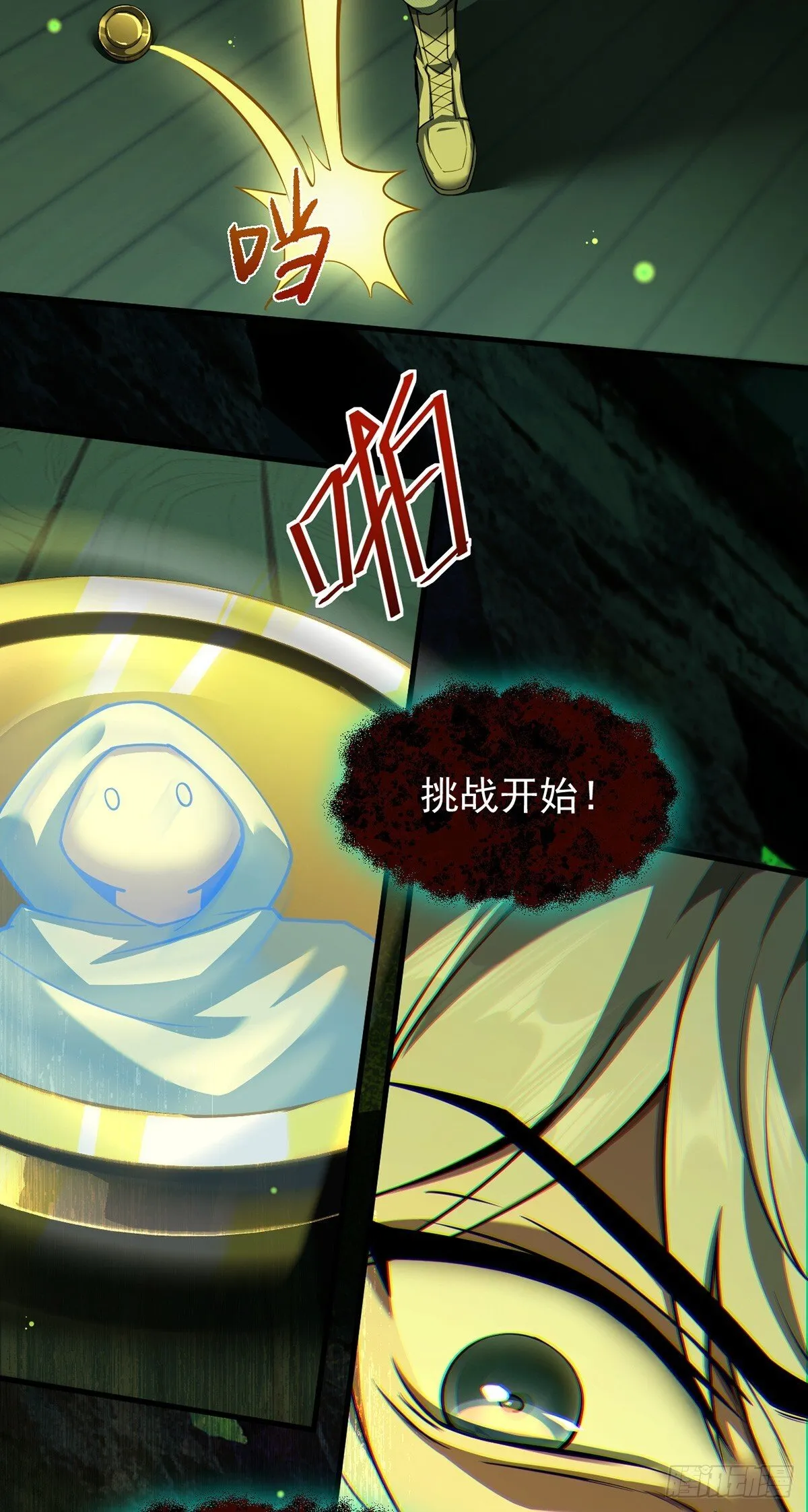 048 欲望失控19