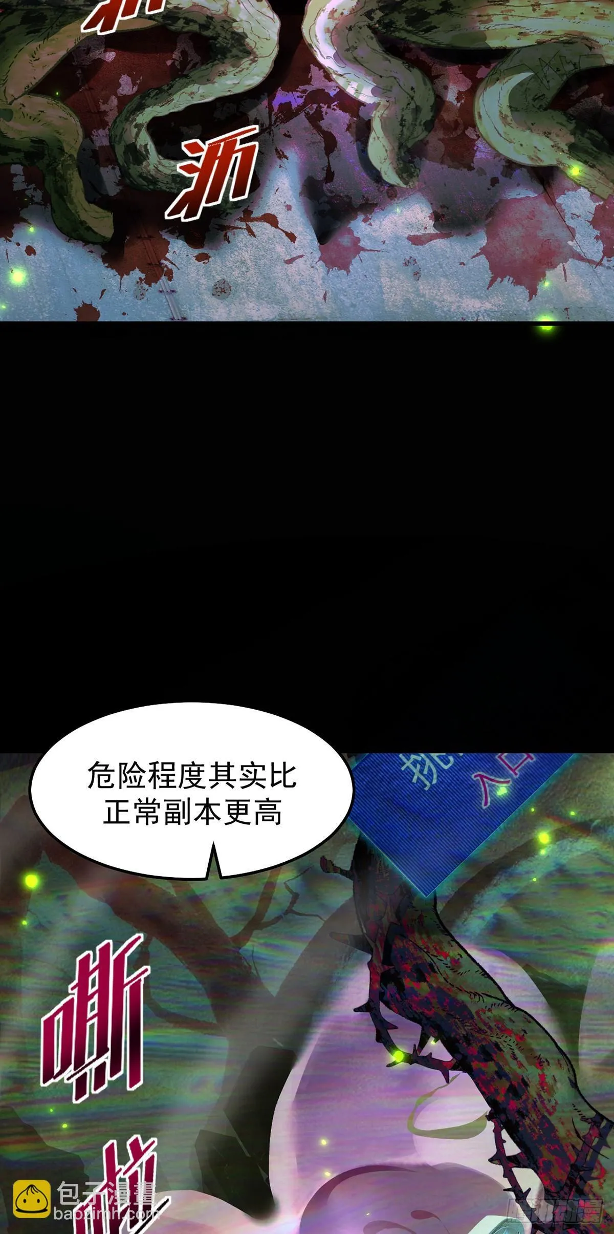 045 挑战成功的奖励5