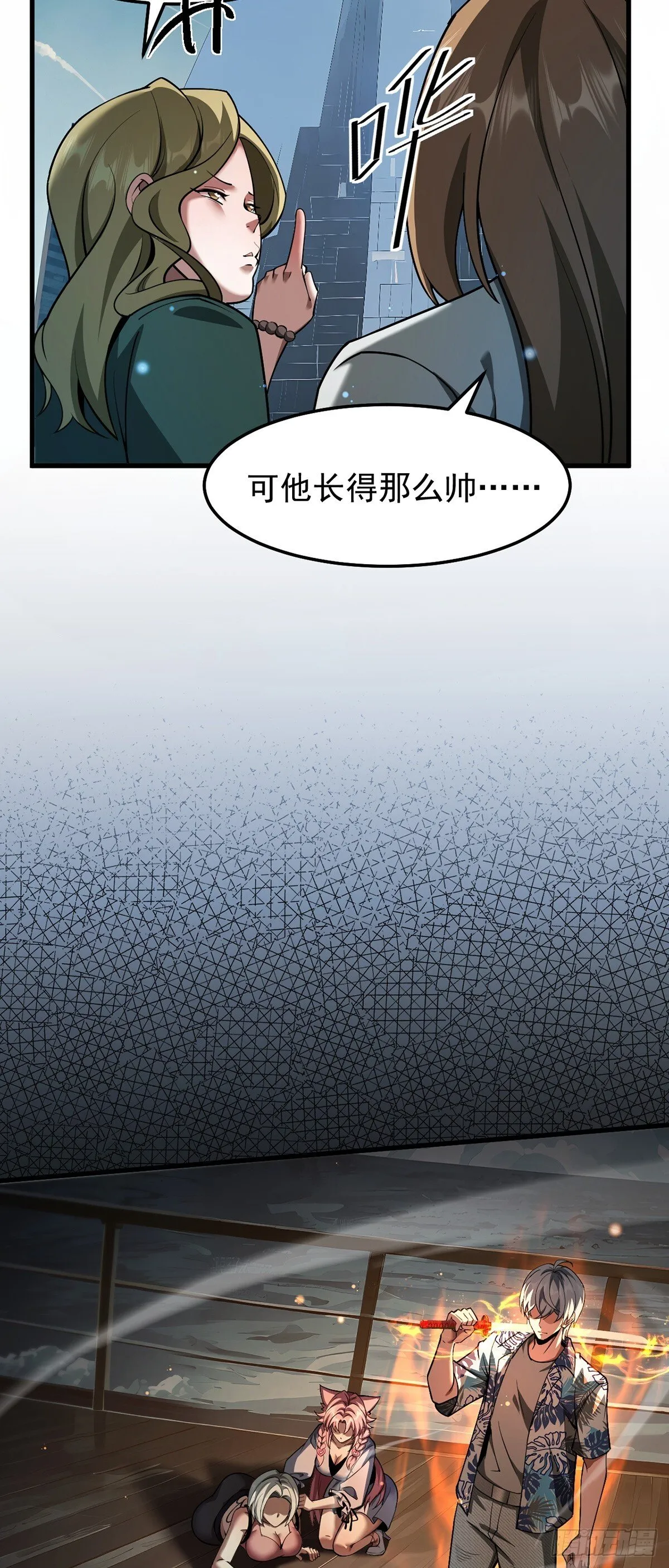 047 死狱逃杀2