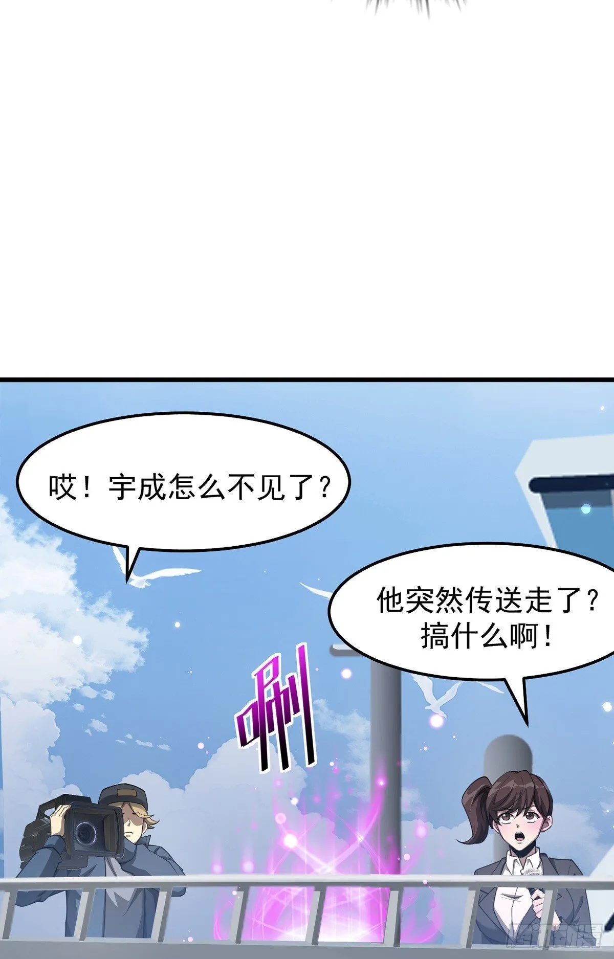 041 主动暴露18