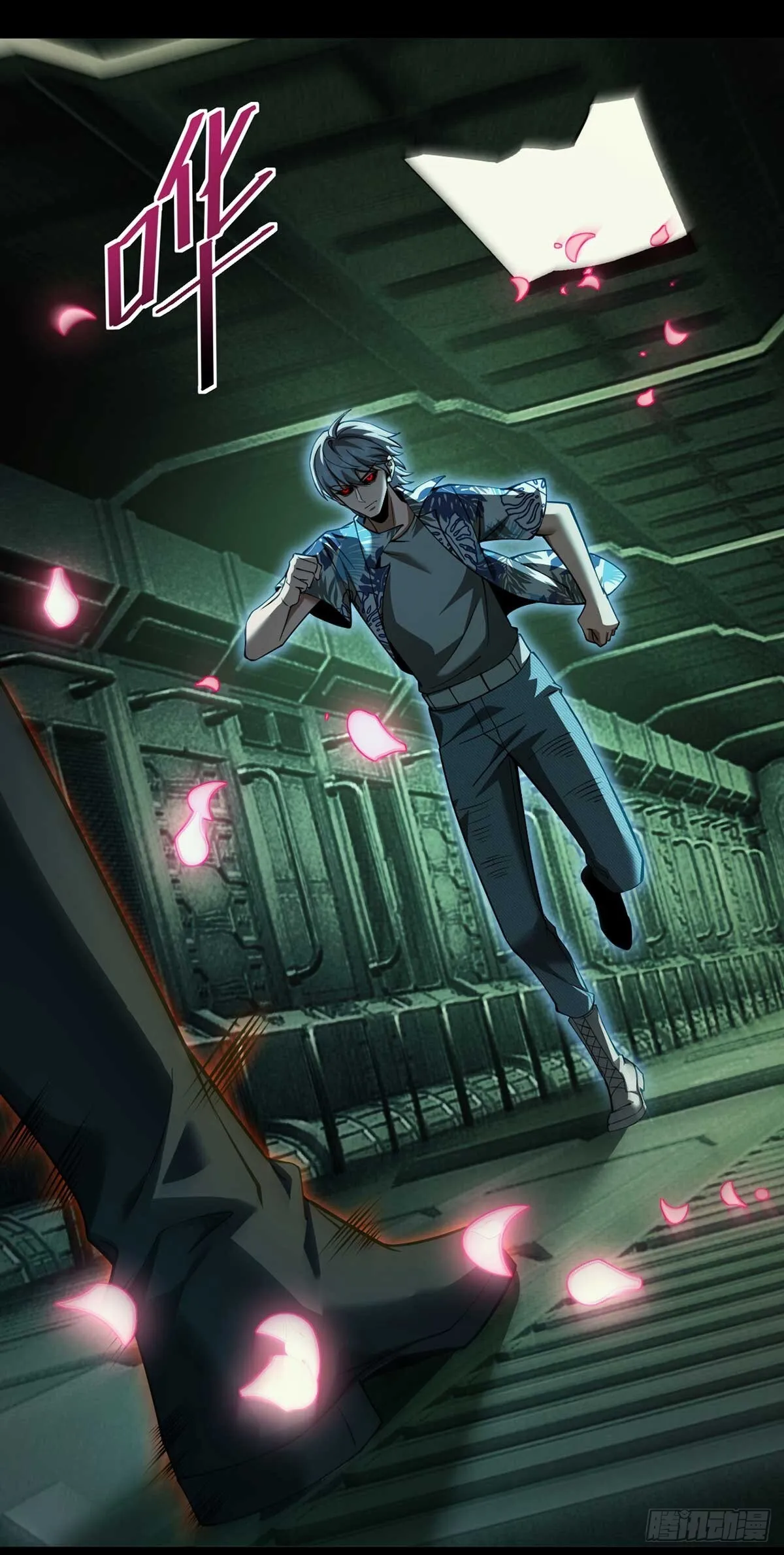 049 谁是猎物18