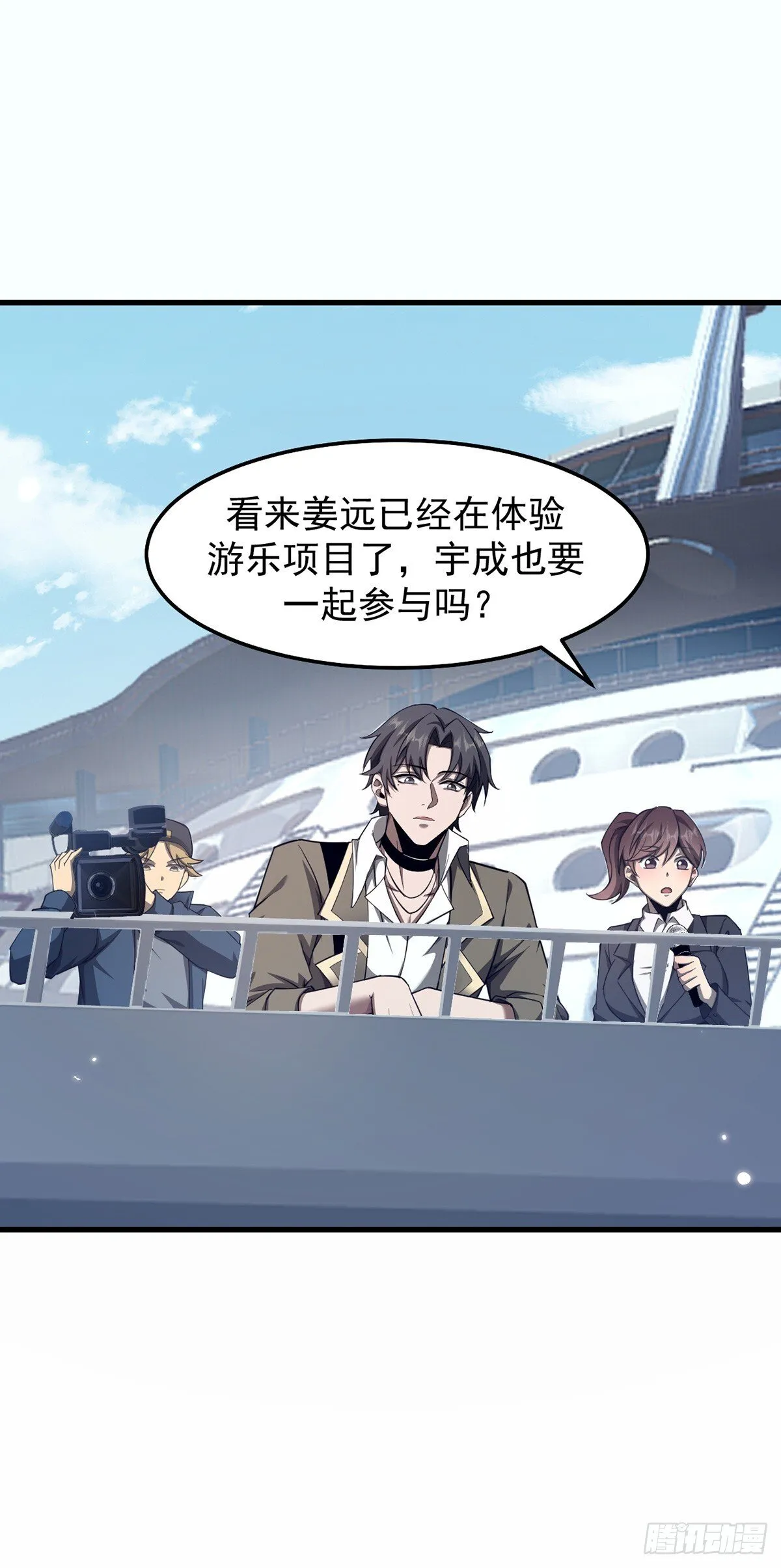 041 主动暴露14