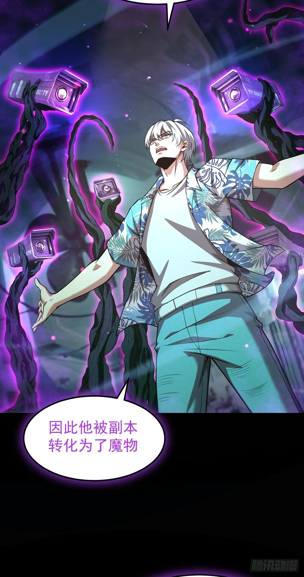 047 死狱逃杀9