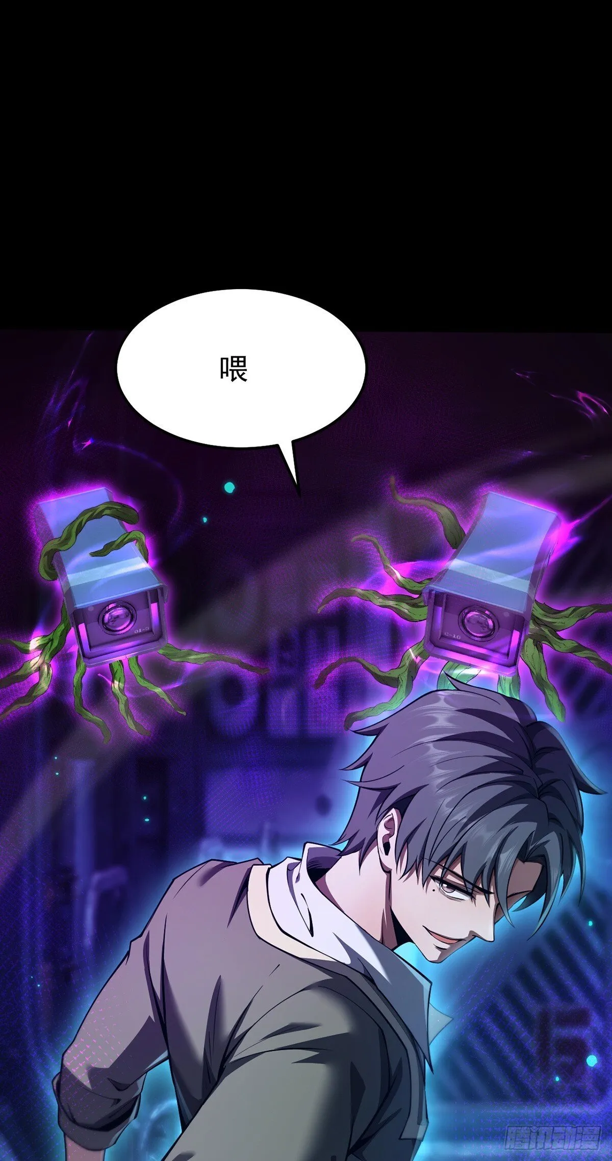 046 复仇表演开始11