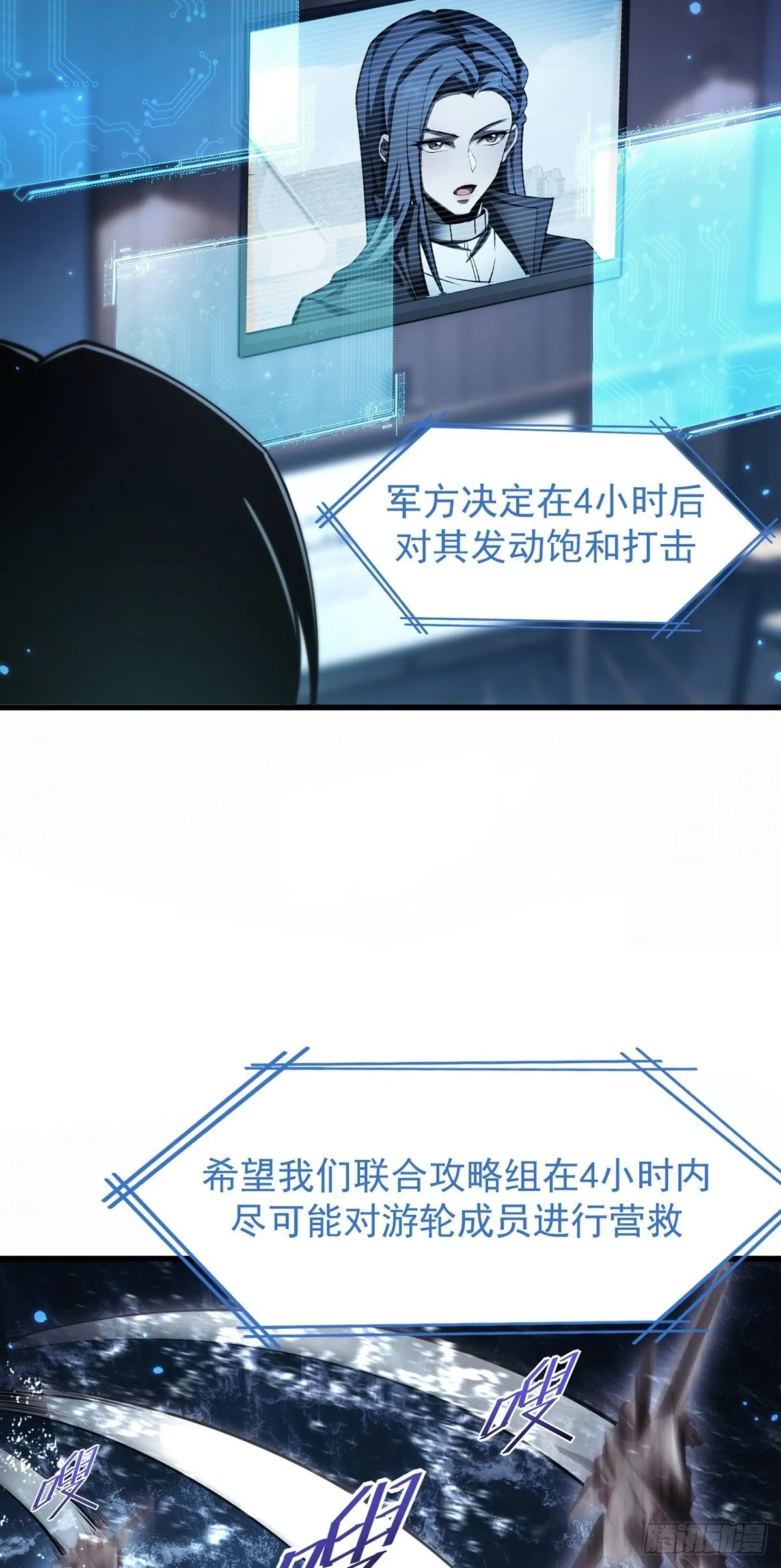 044 副本规则6