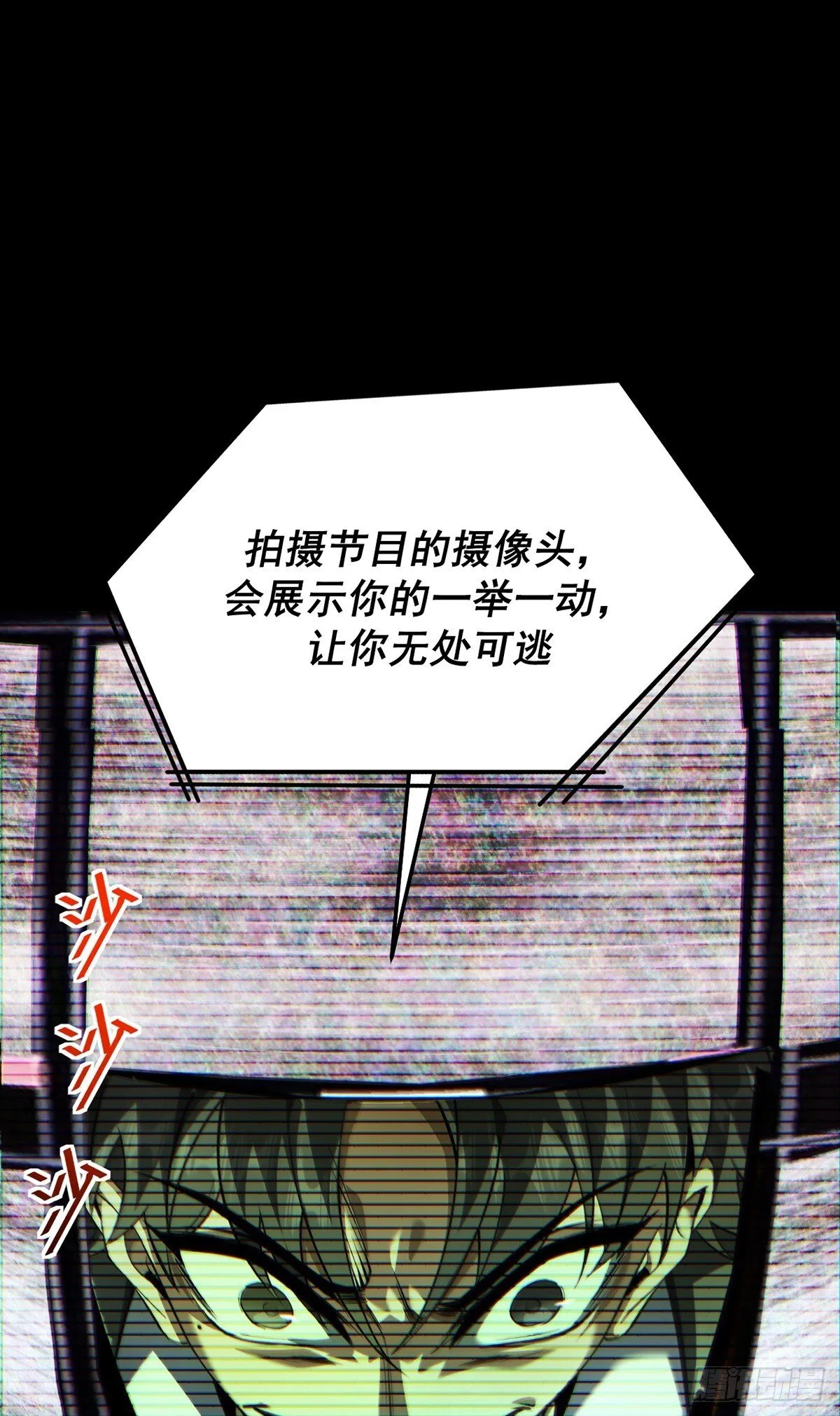 048 欲望失控10