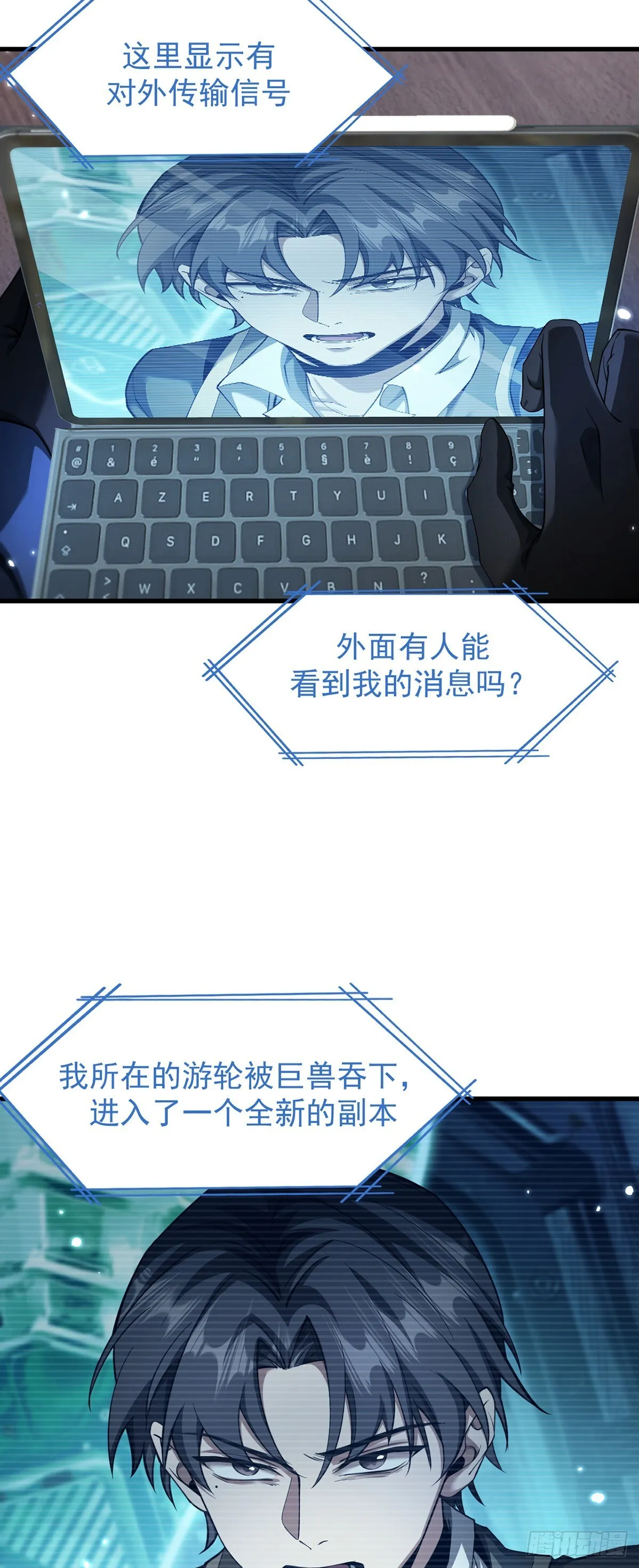 044 副本规则12