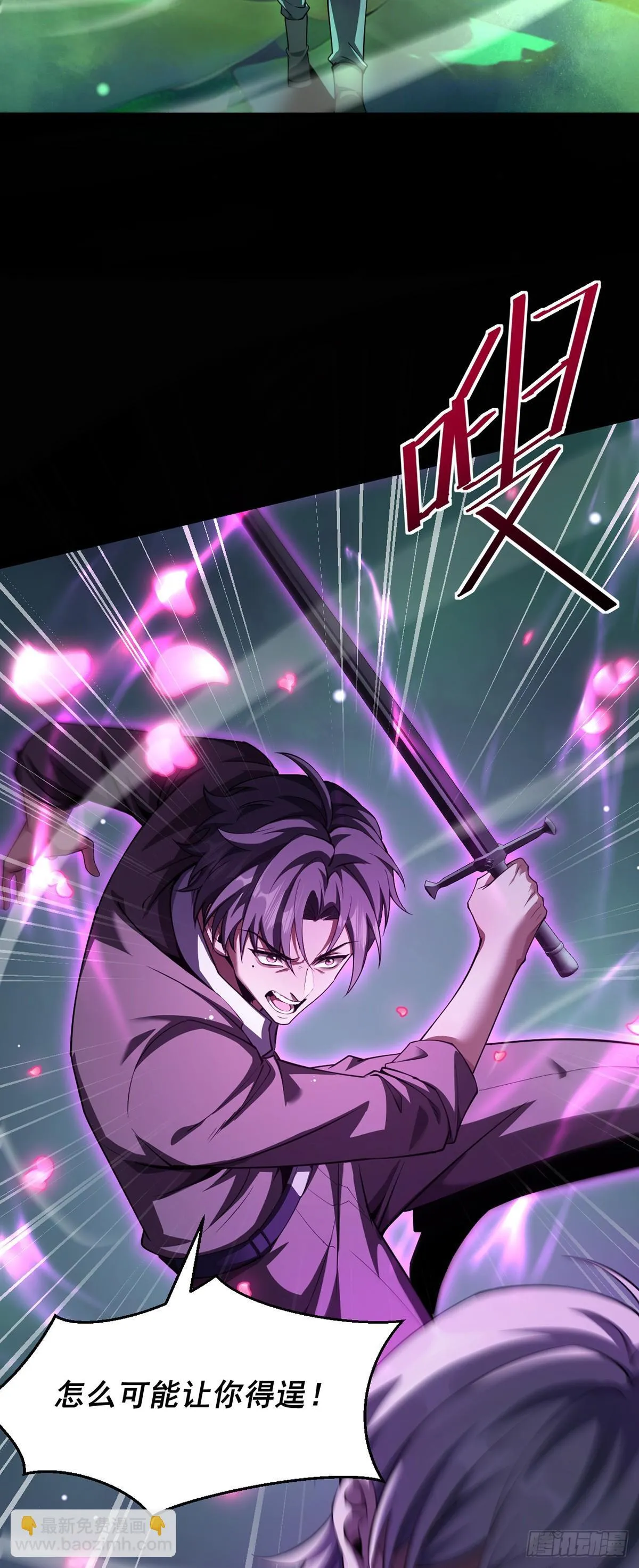 047 死狱逃杀25