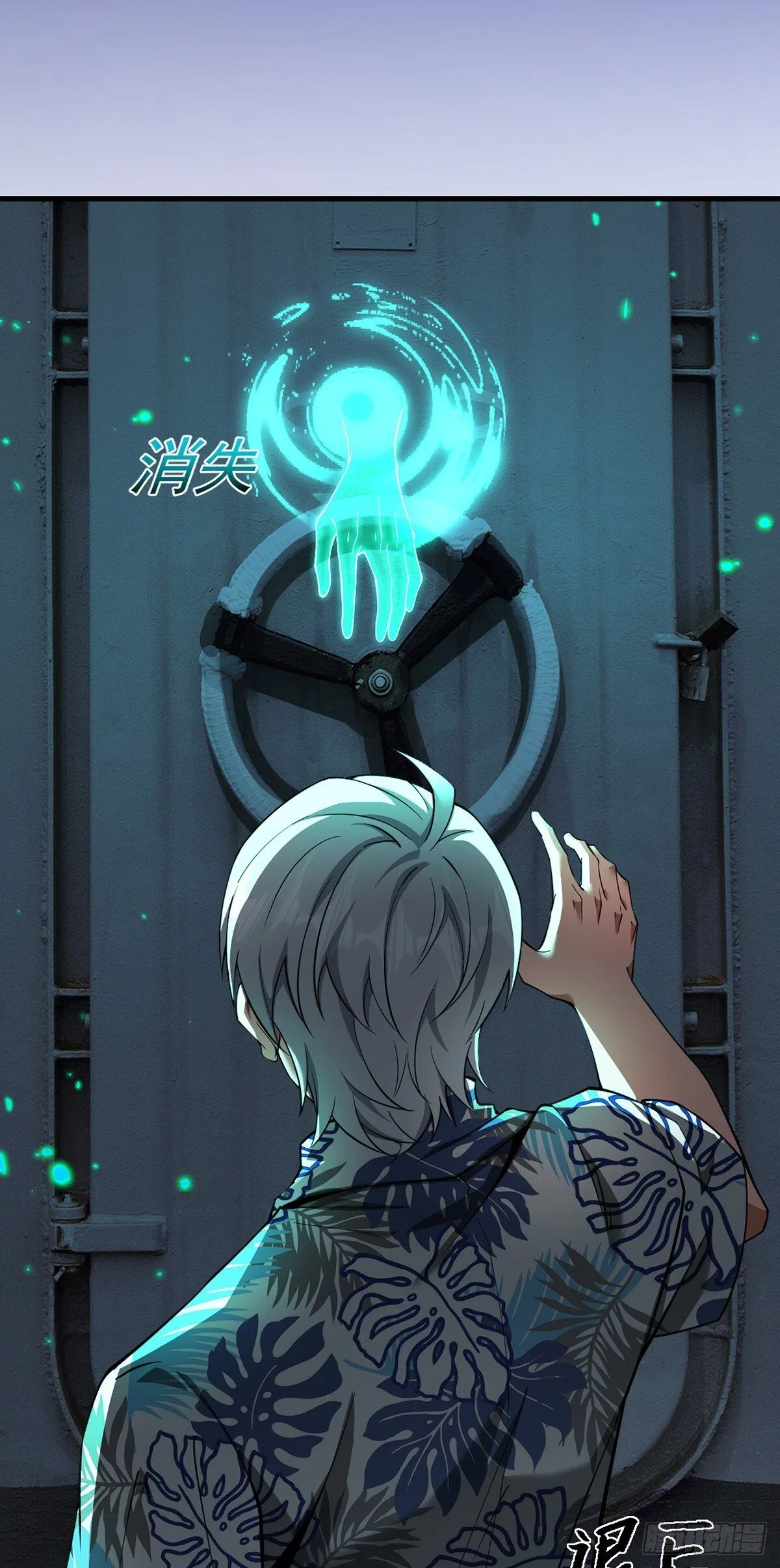 4434