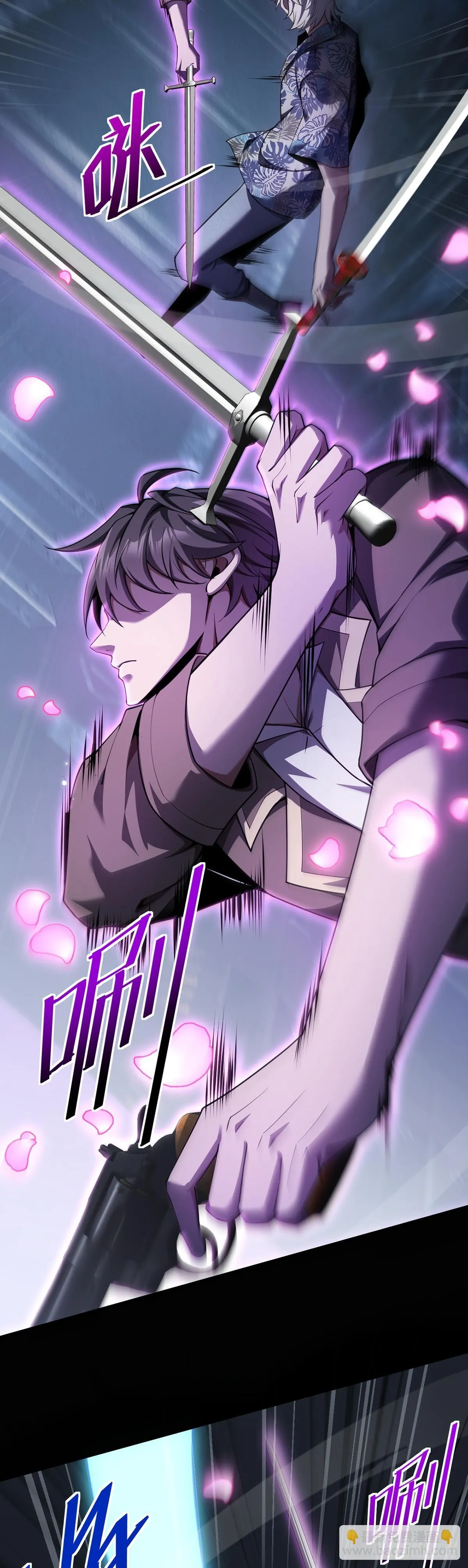 042 逃不掉5