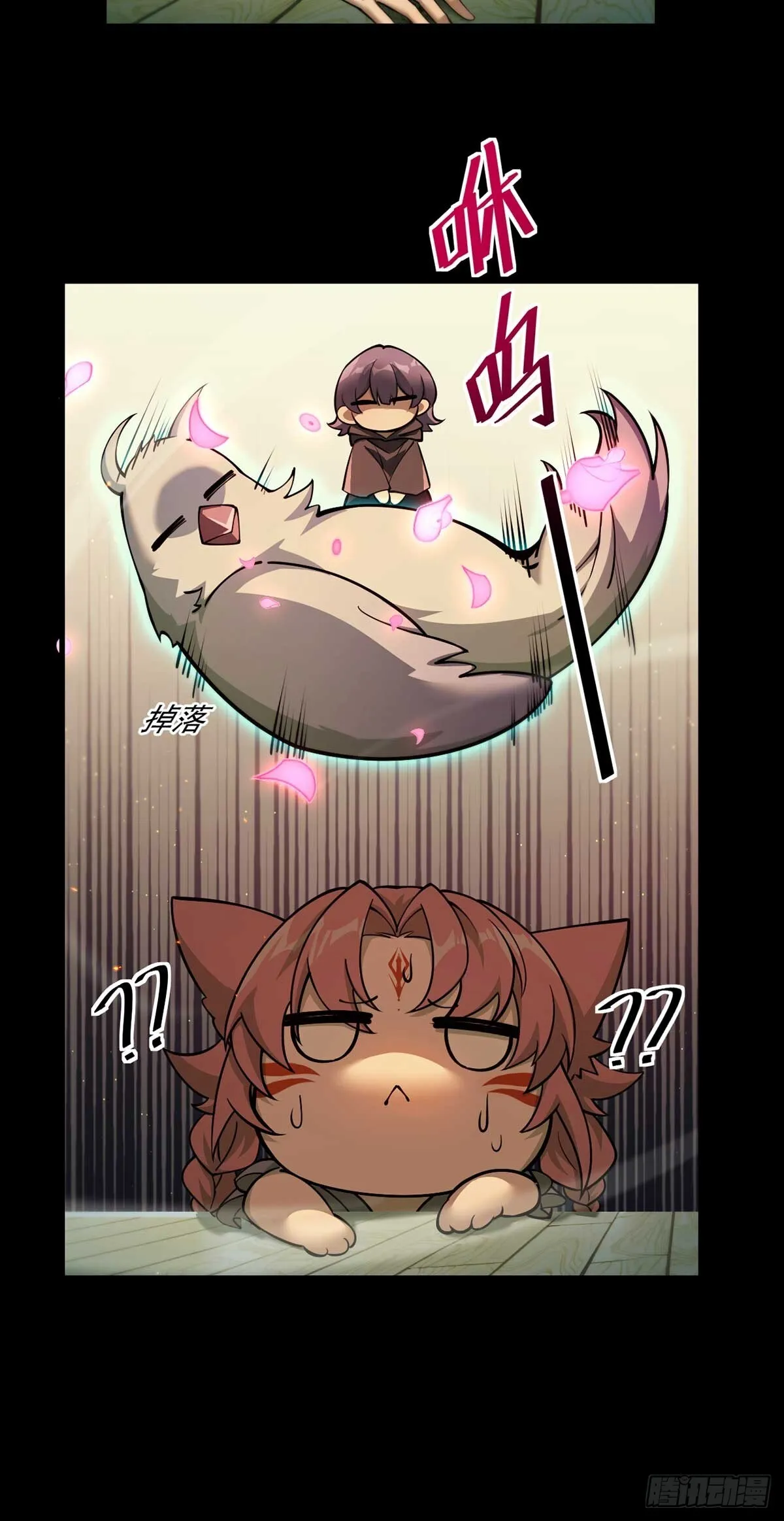049 谁是猎物5