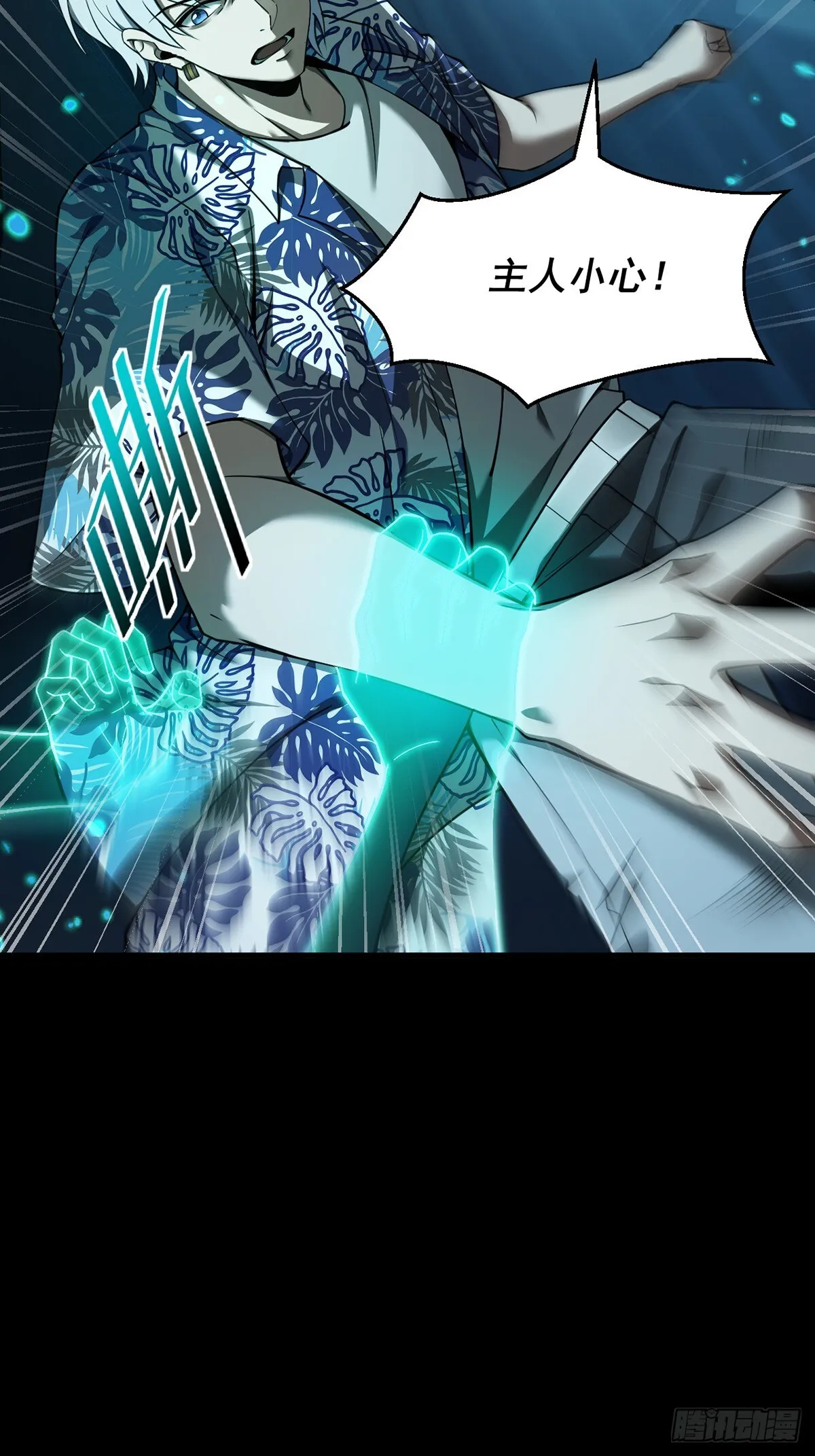 4428