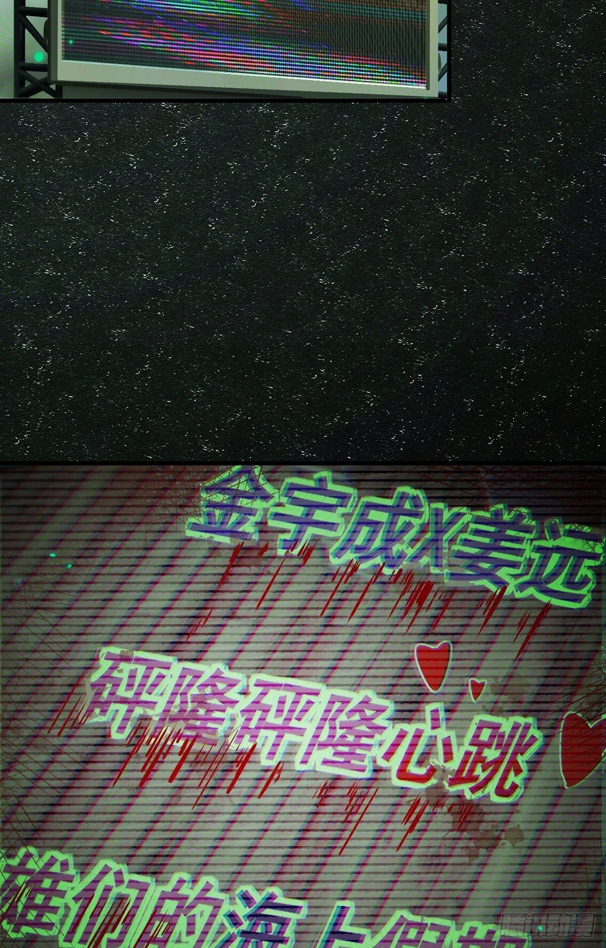 045 挑战成功的奖励31