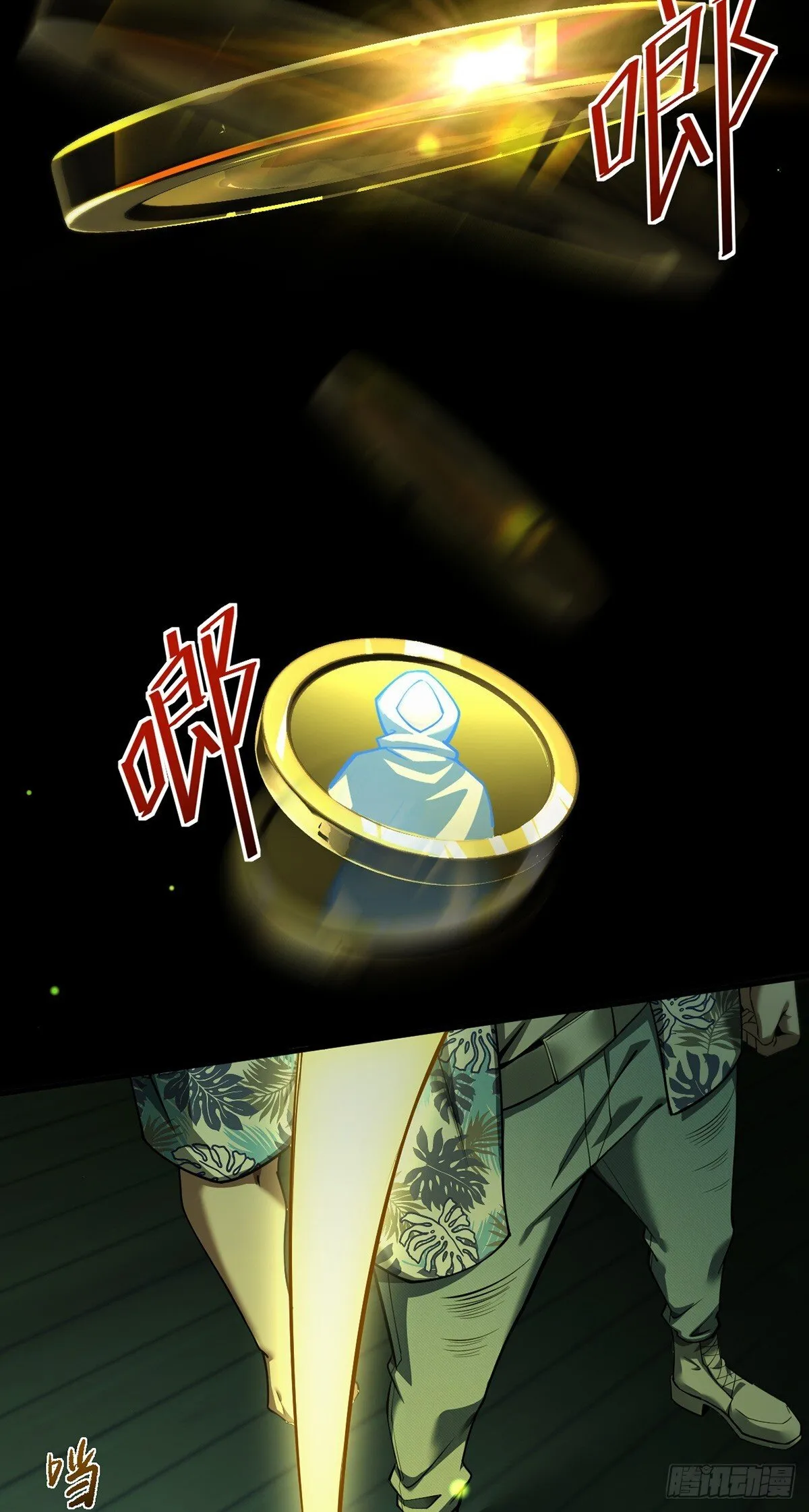 048 欲望失控18