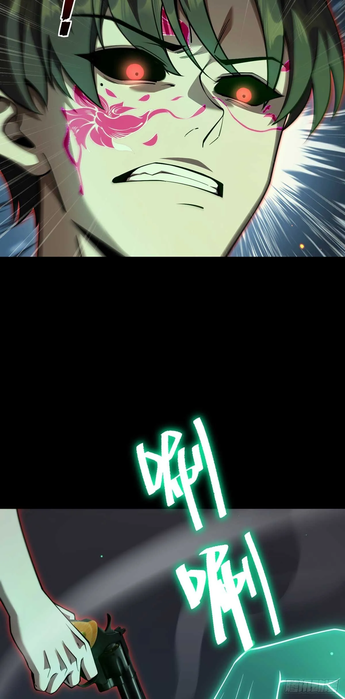 049 谁是猎物38