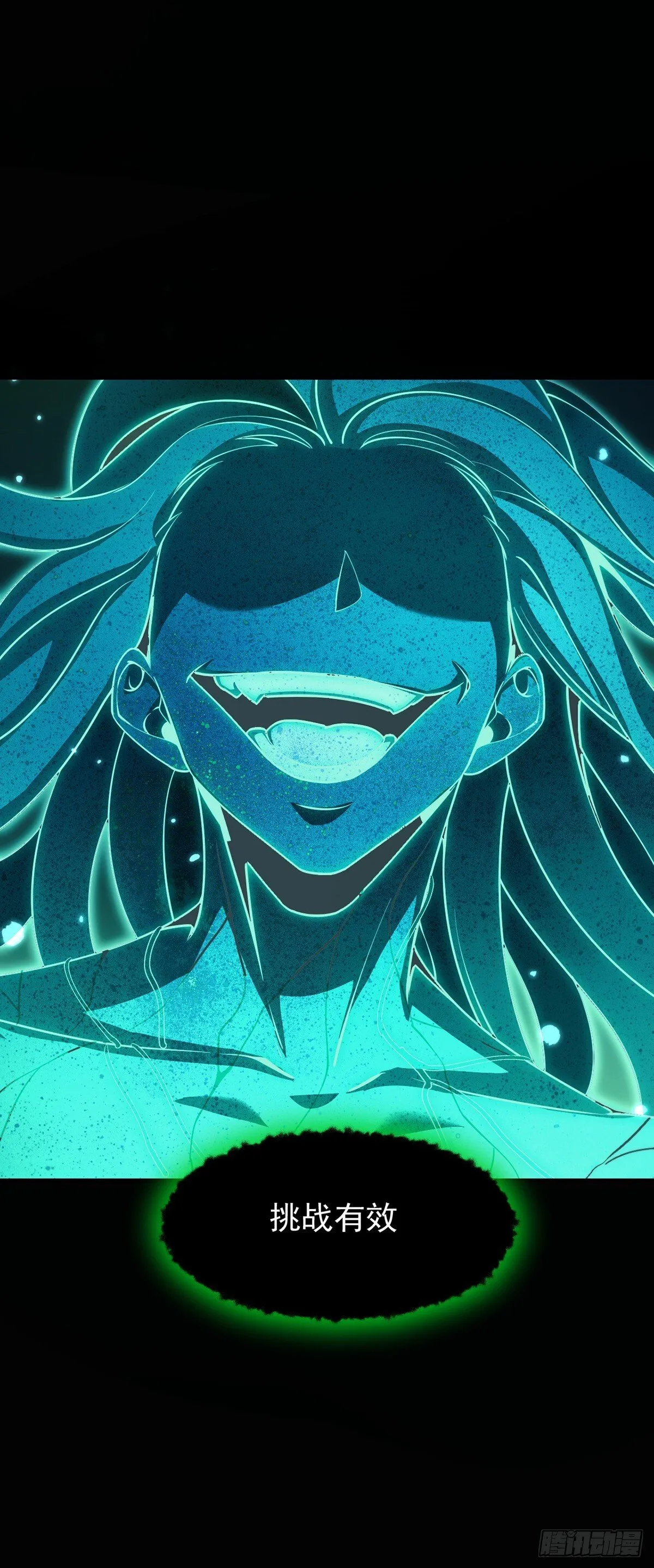 047 死狱逃杀21