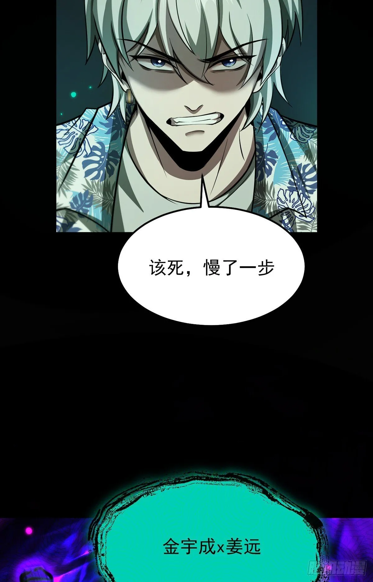 045 挑战成功的奖励33