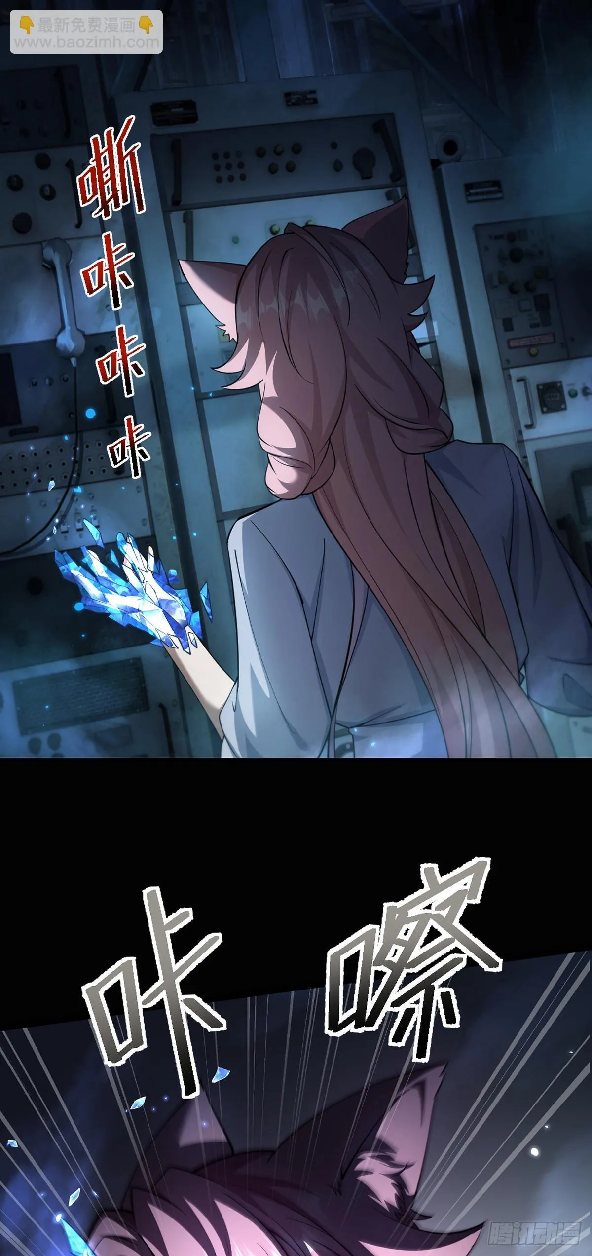 041 主动暴露24