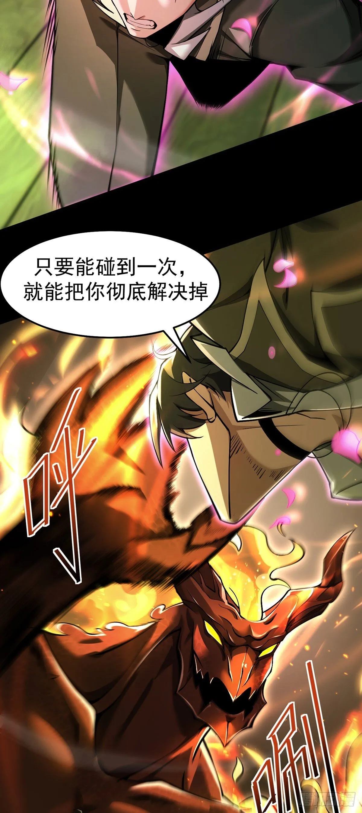 048 欲望失控37