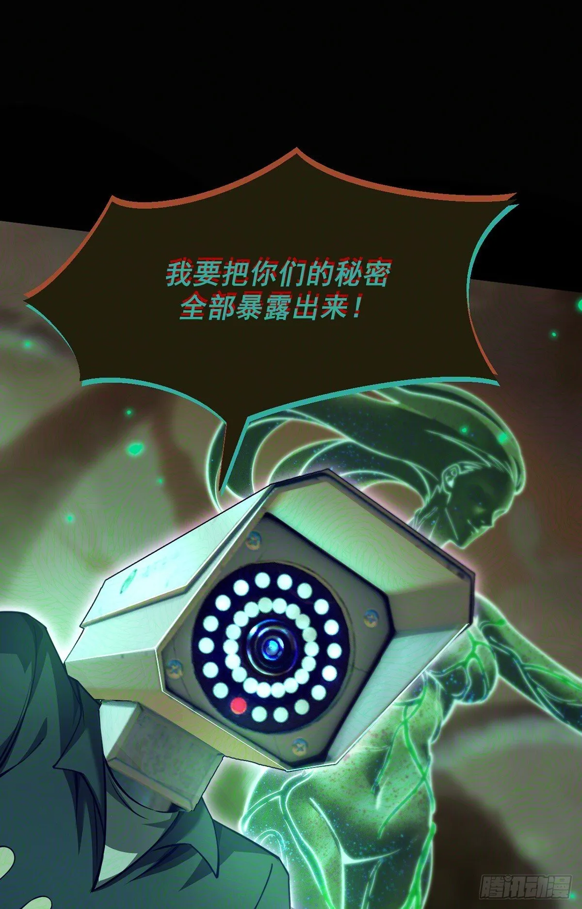 045 挑战成功的奖励29