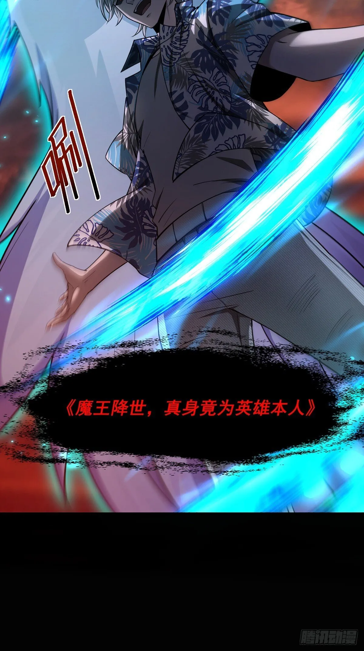 041 主动暴露42