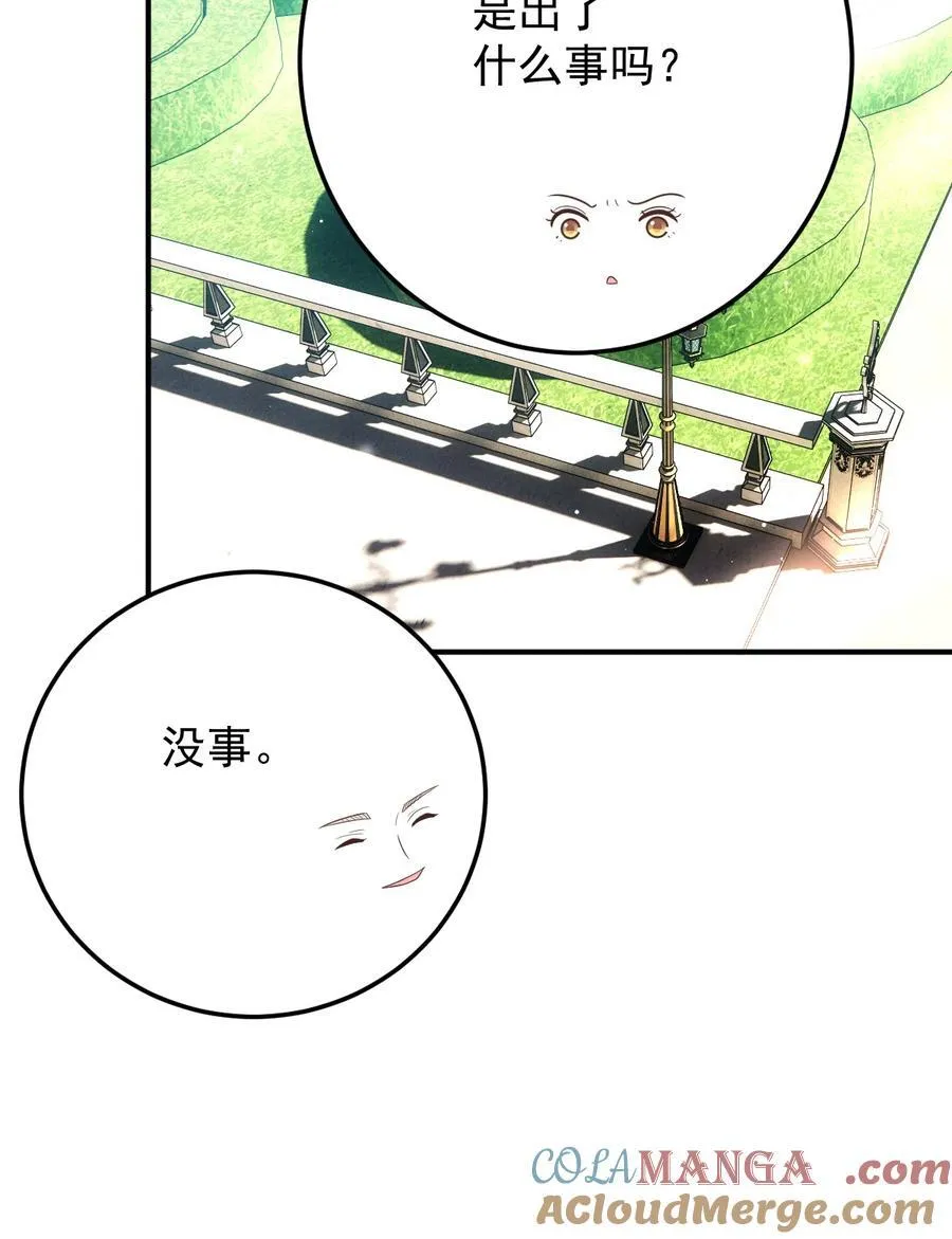 310 活在阳光下2