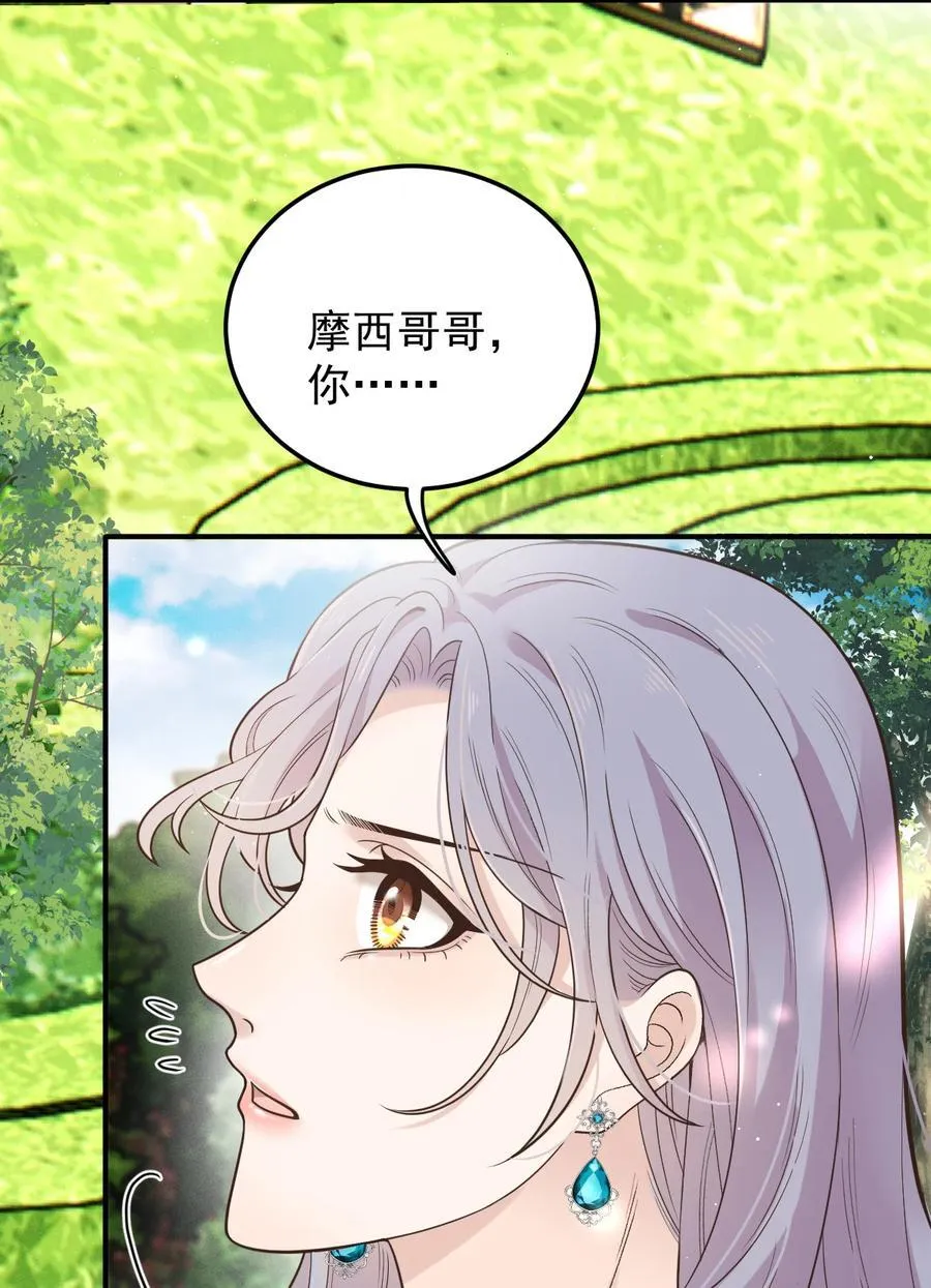 310 活在阳光下5