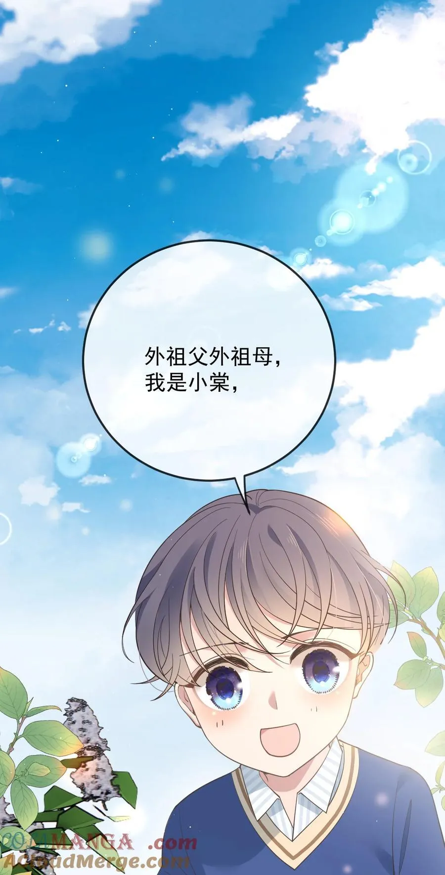 310 活在阳光下32