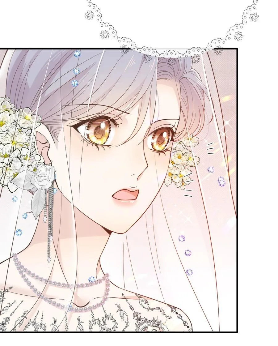 311 大婚19