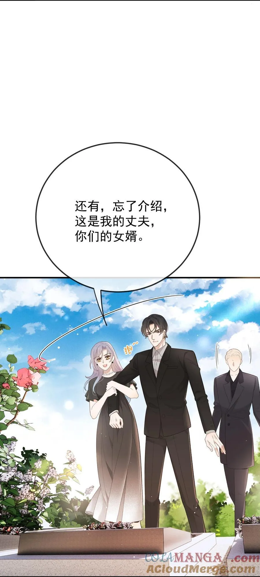 310 活在阳光下30