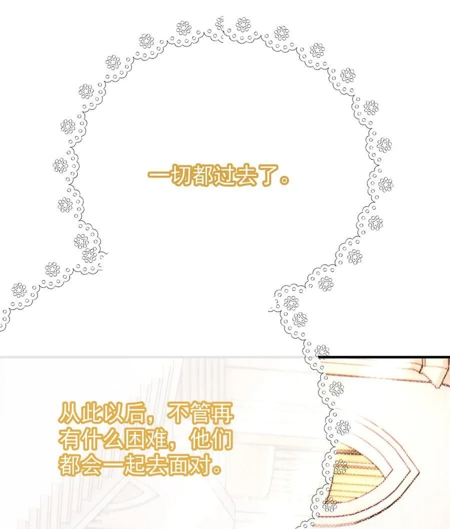 311 大婚21