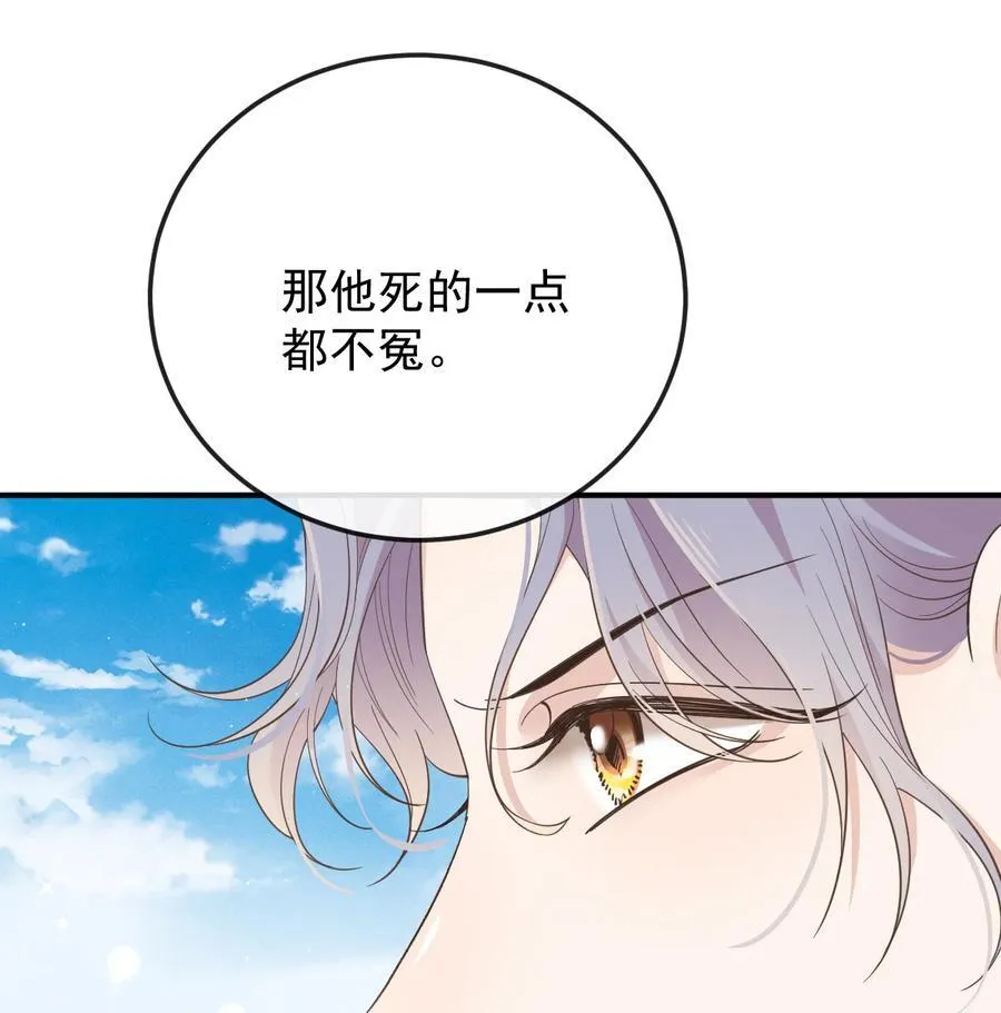 310 活在阳光下15
