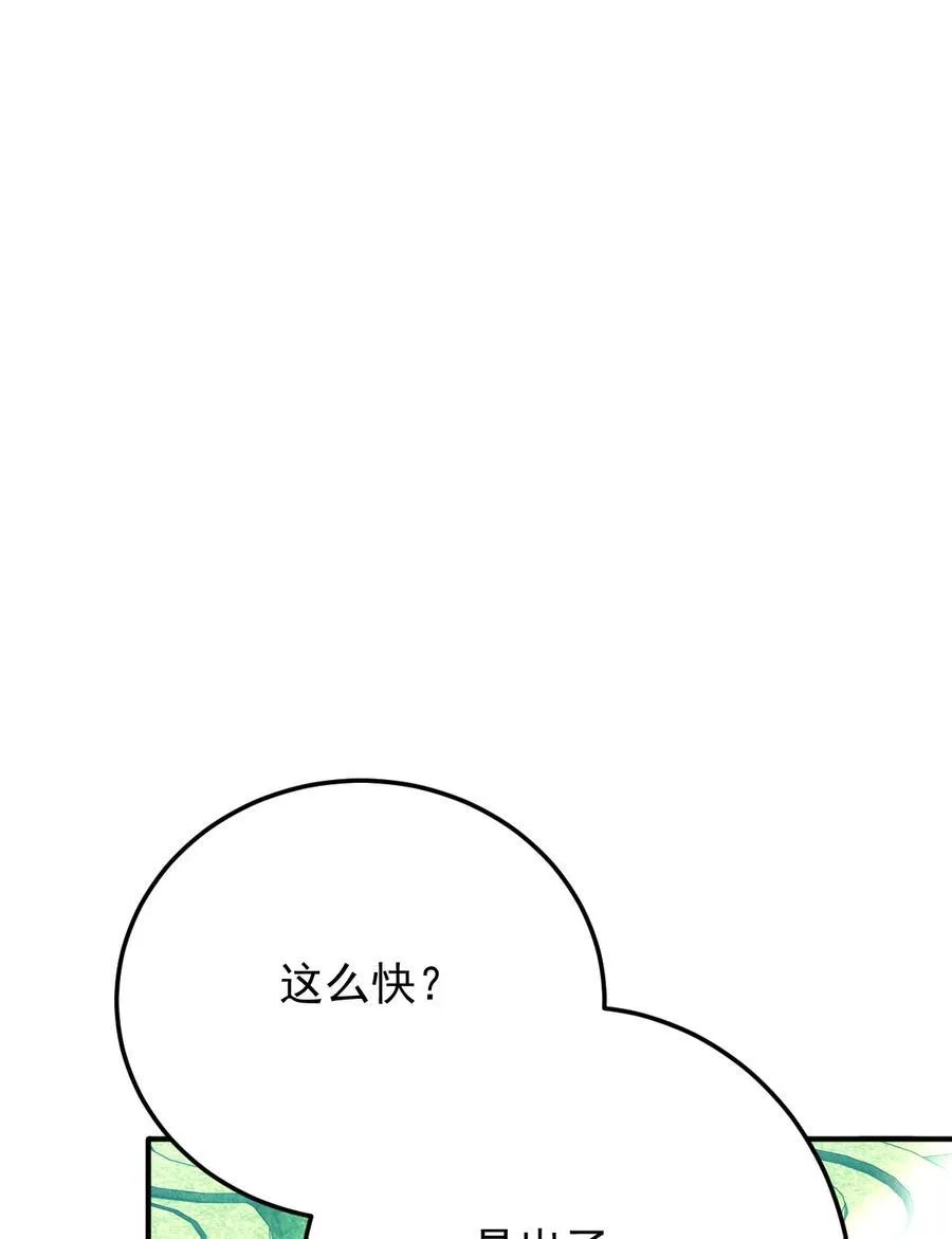 310 活在阳光下1