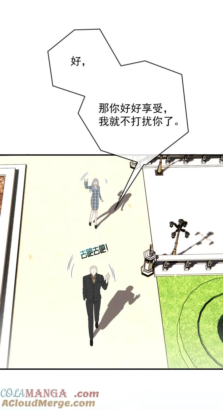 310 活在阳光下22