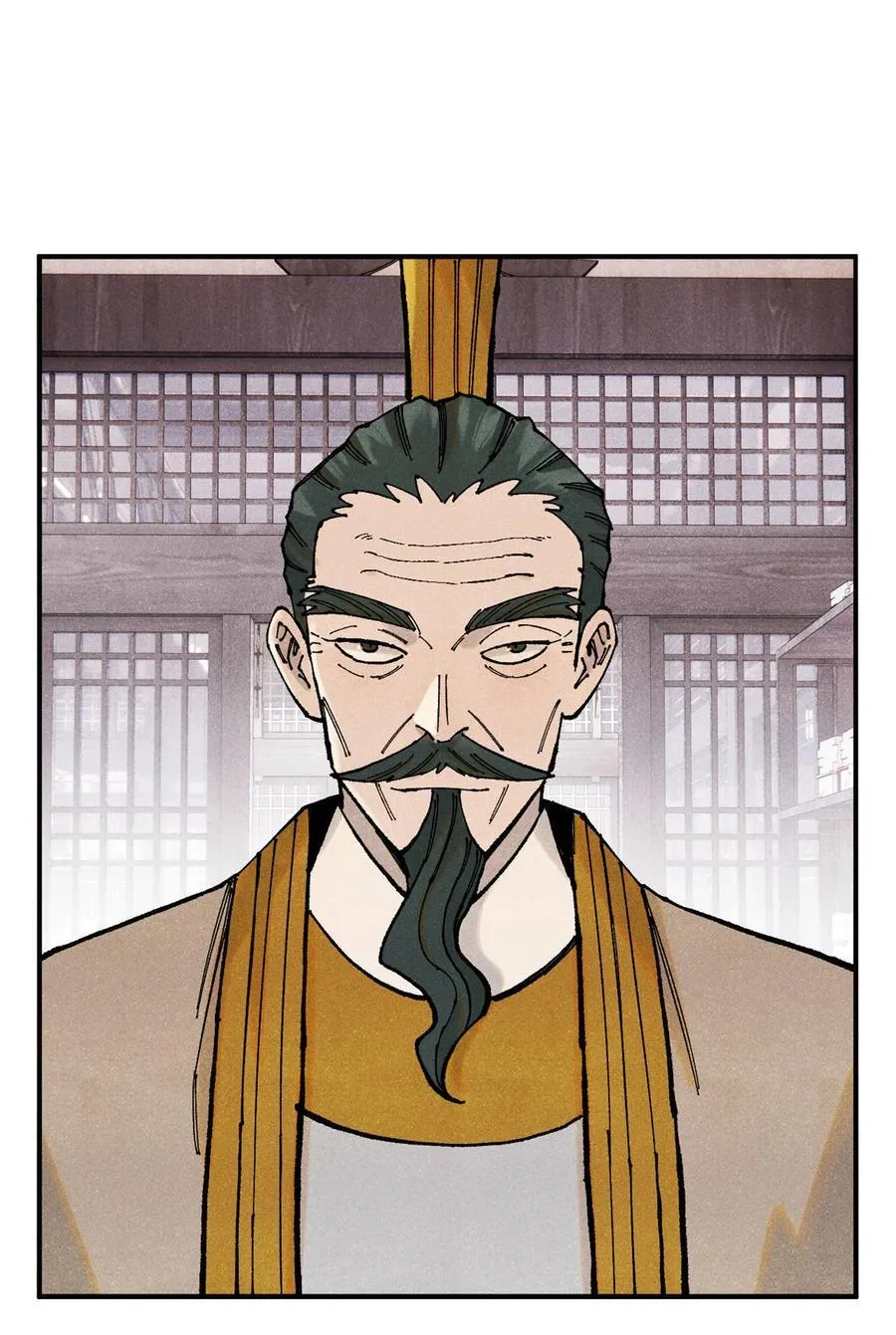 99 以身为饵28
