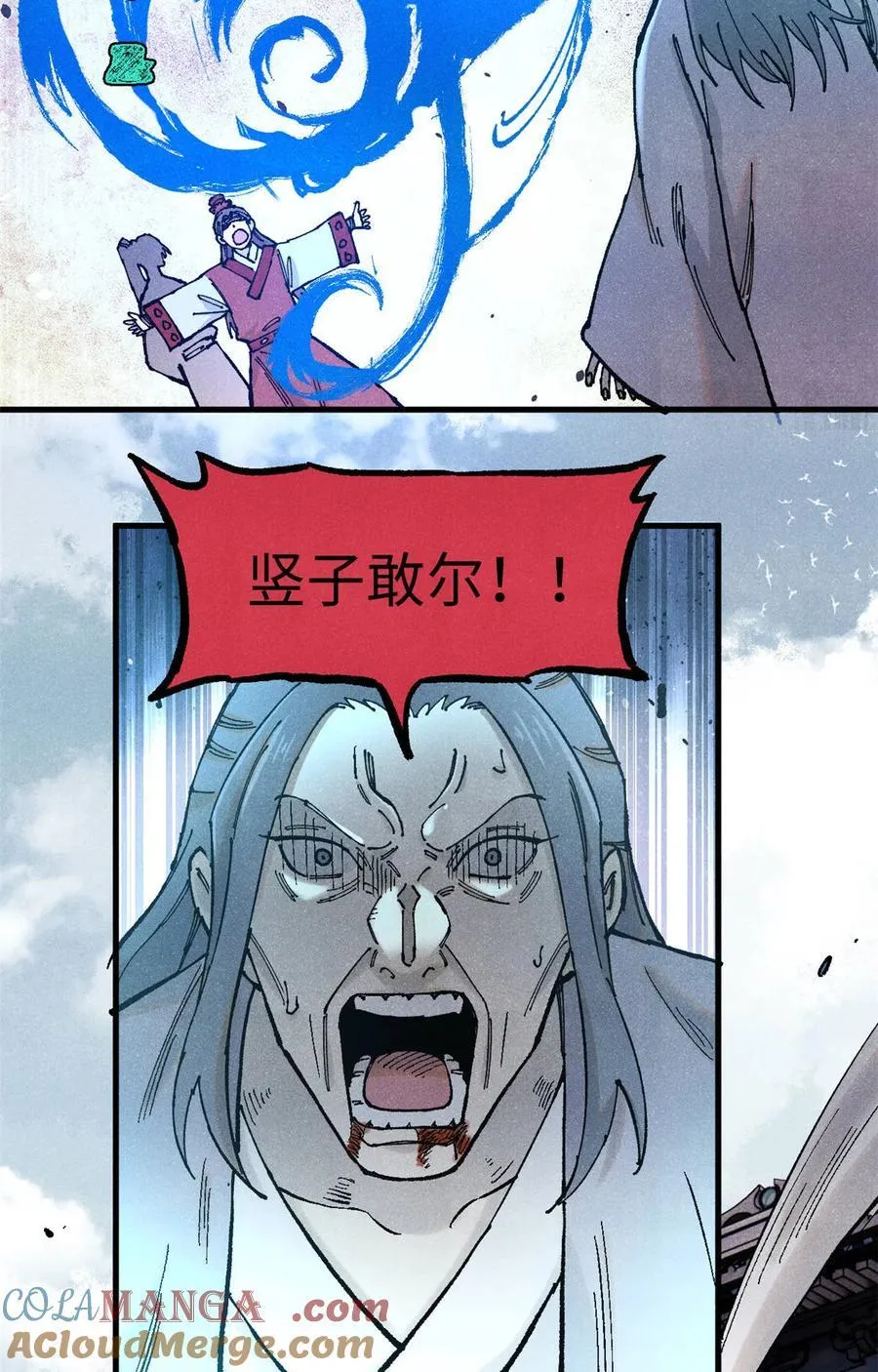 96 父慈子孝39