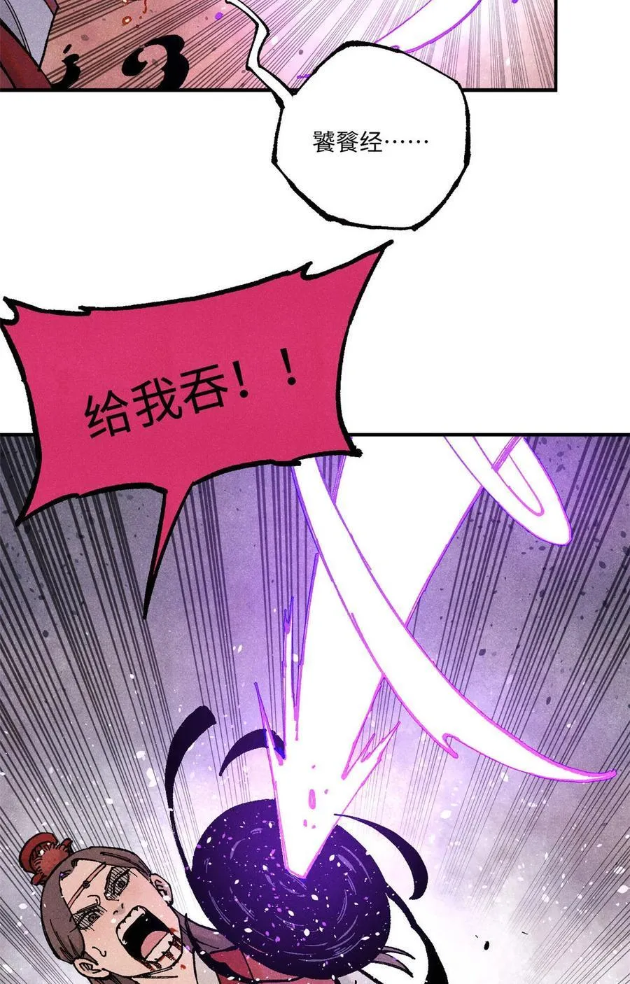 96 父慈子孝34