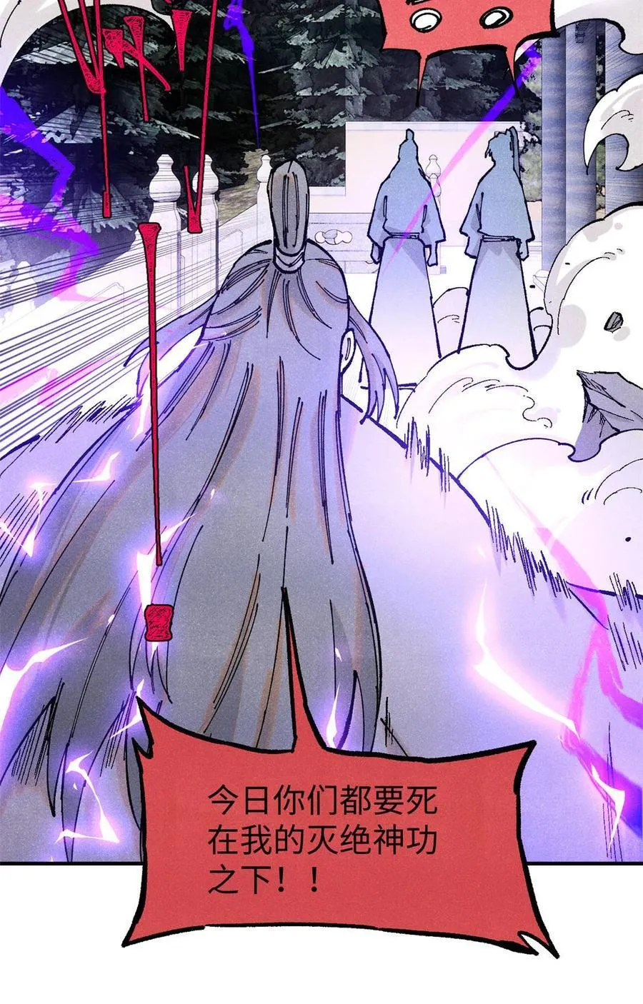 96 父慈子孝50