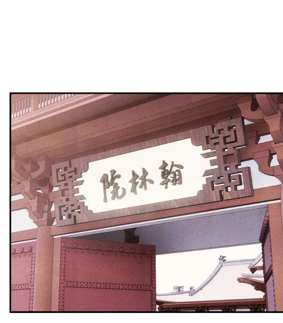 100 宋连城出招1