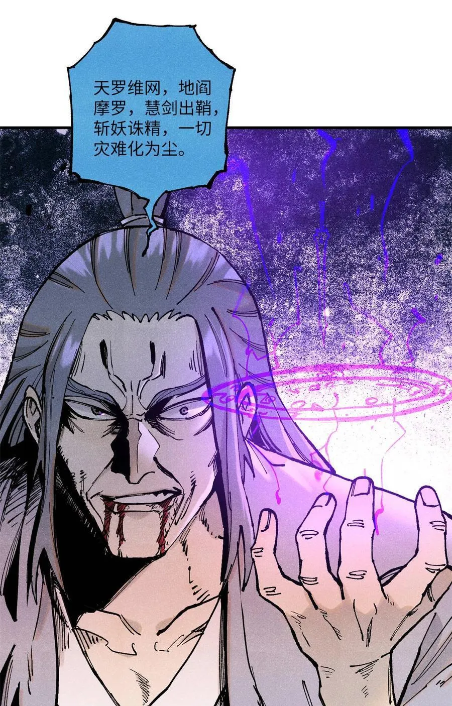 96 父慈子孝31