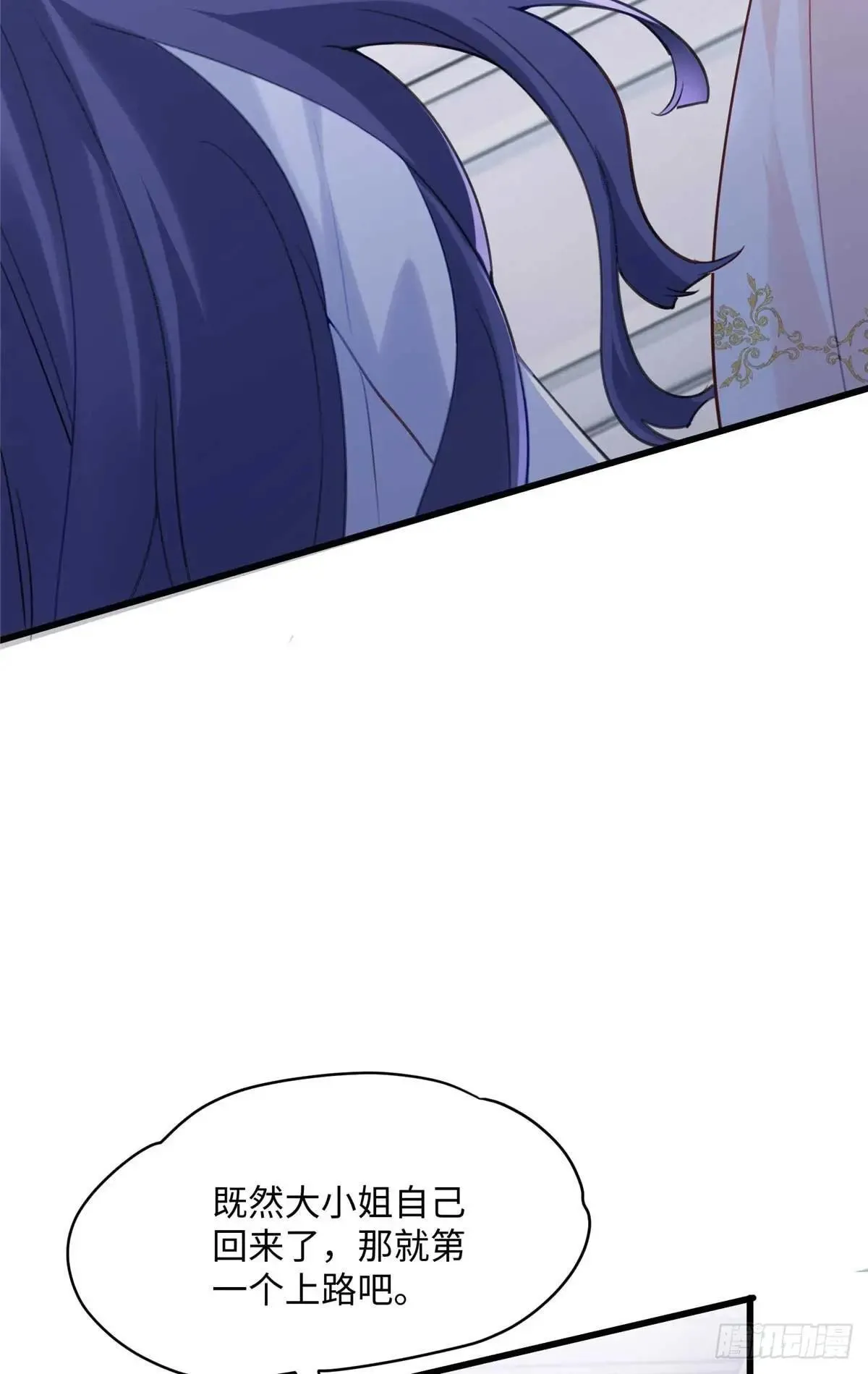78 都留在这里吧~！37